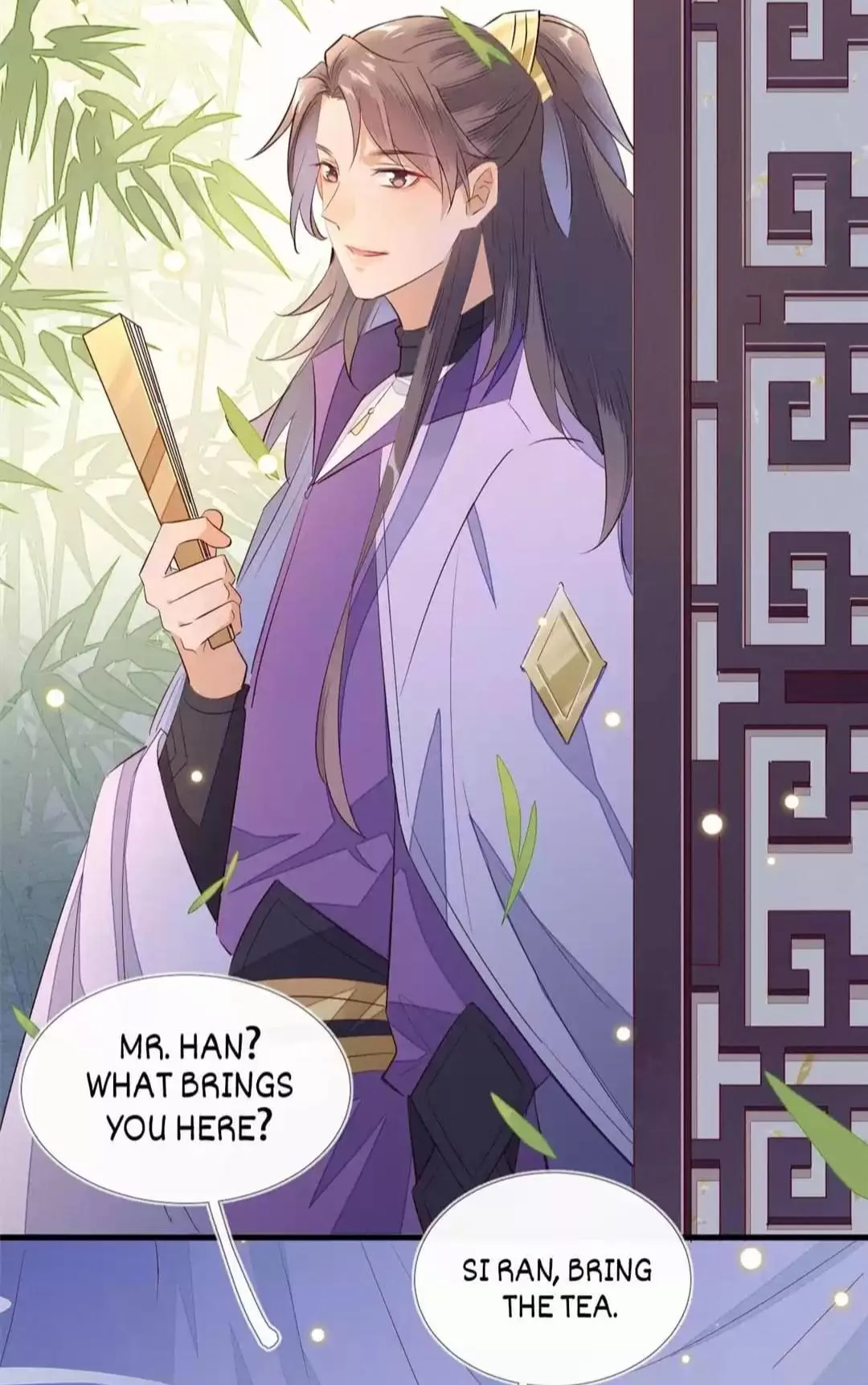 His Majesty