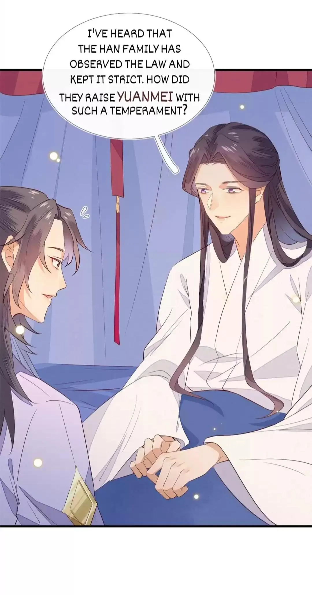 His Majesty