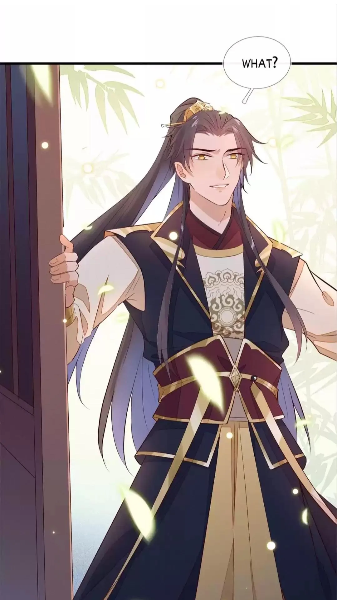 His Majesty