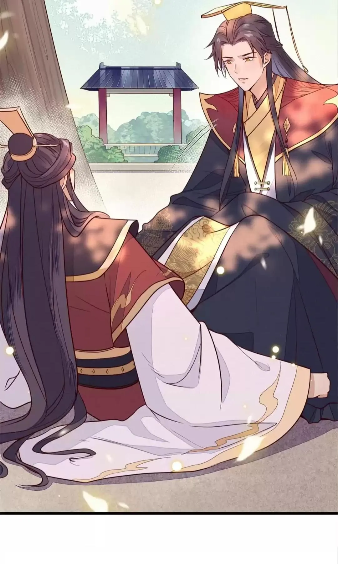 His Majesty