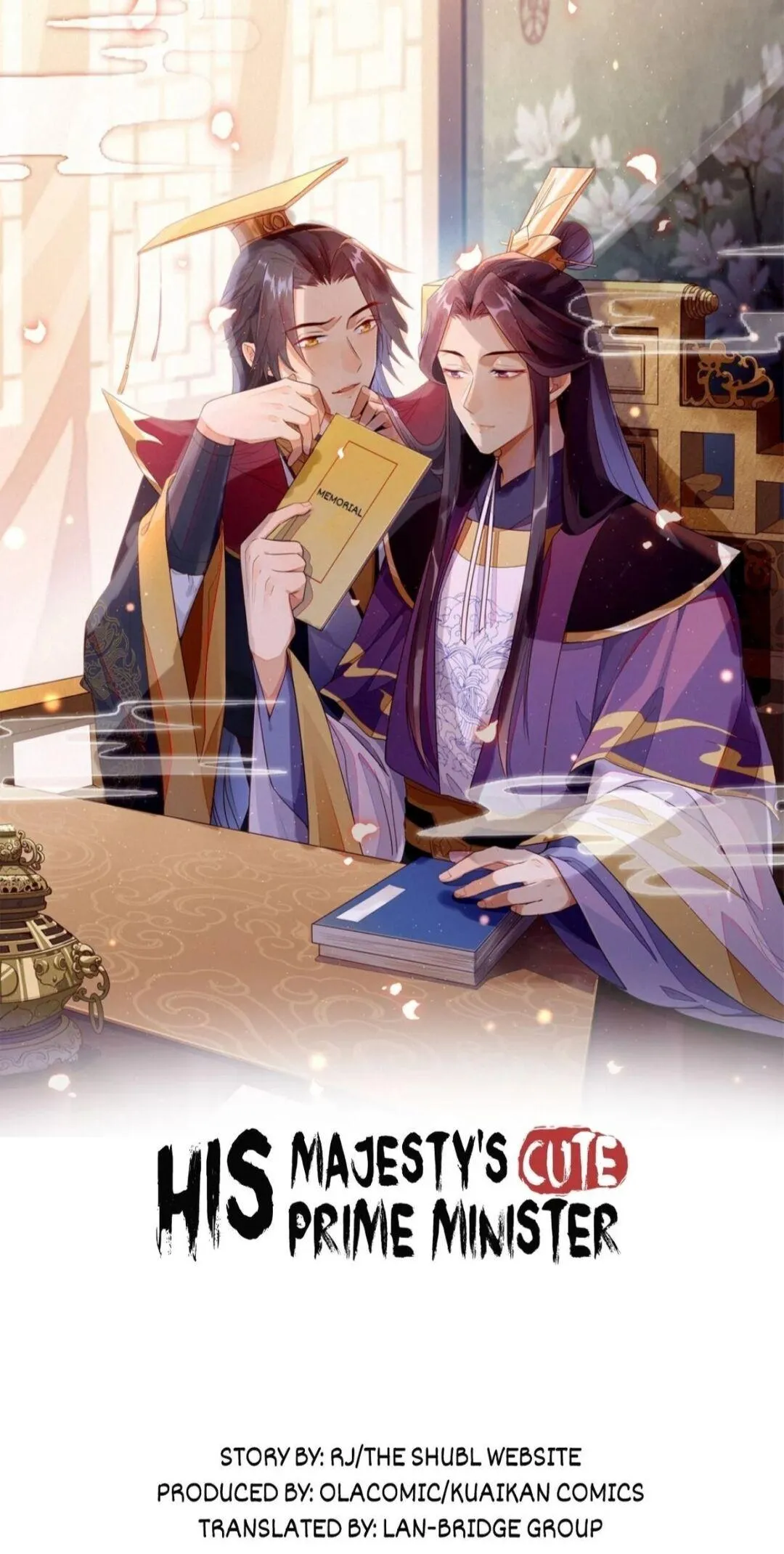 His Majesty