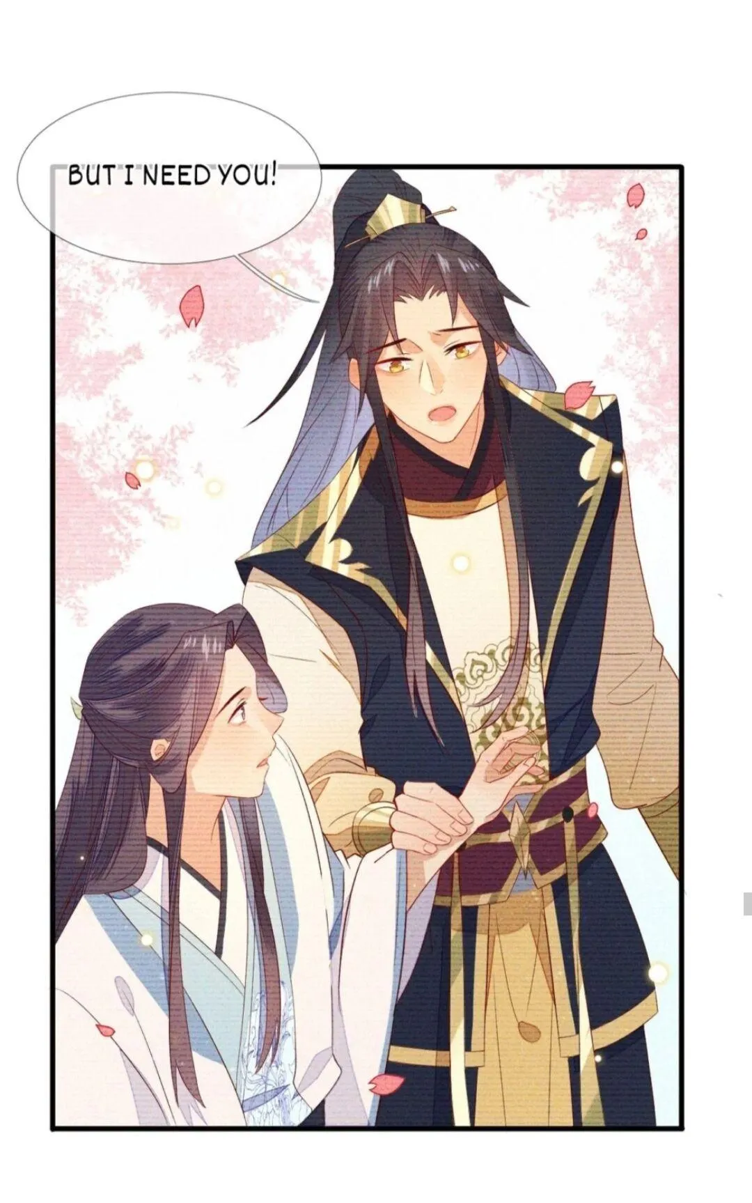 His Majesty