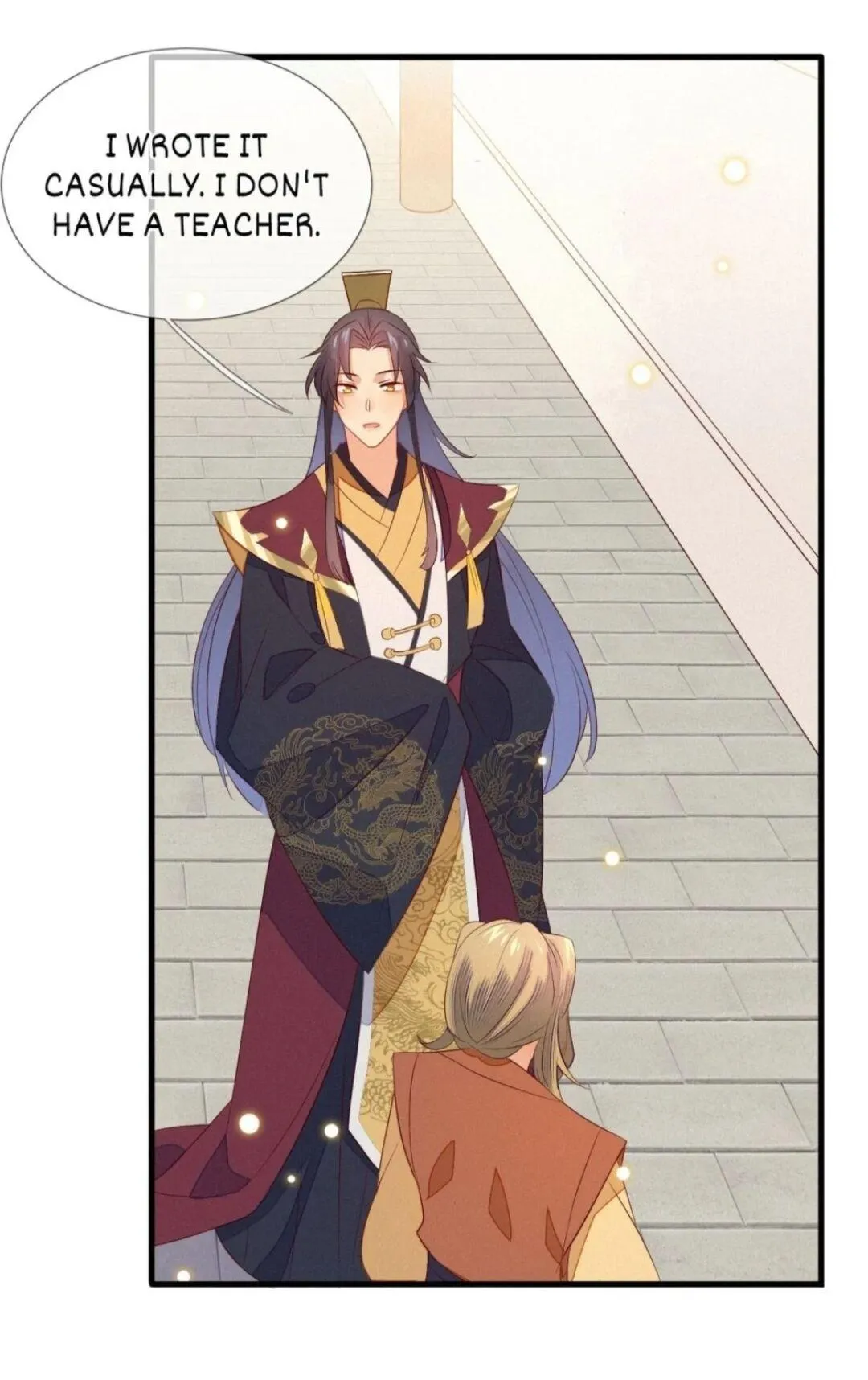 His Majesty