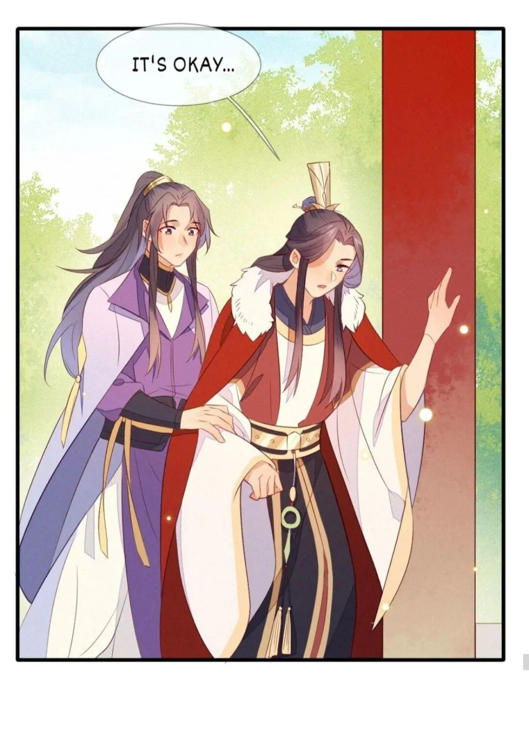 His Majesty