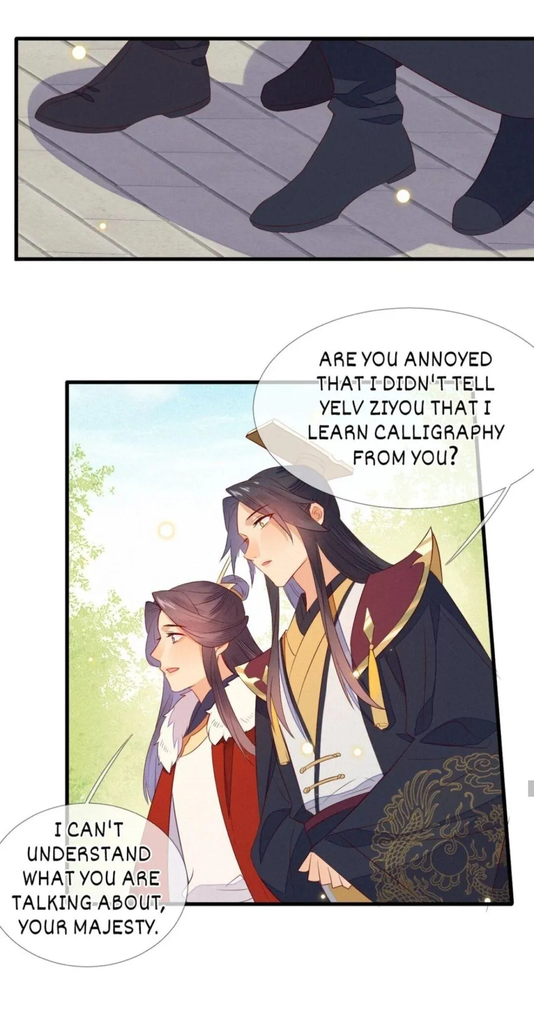 His Majesty
