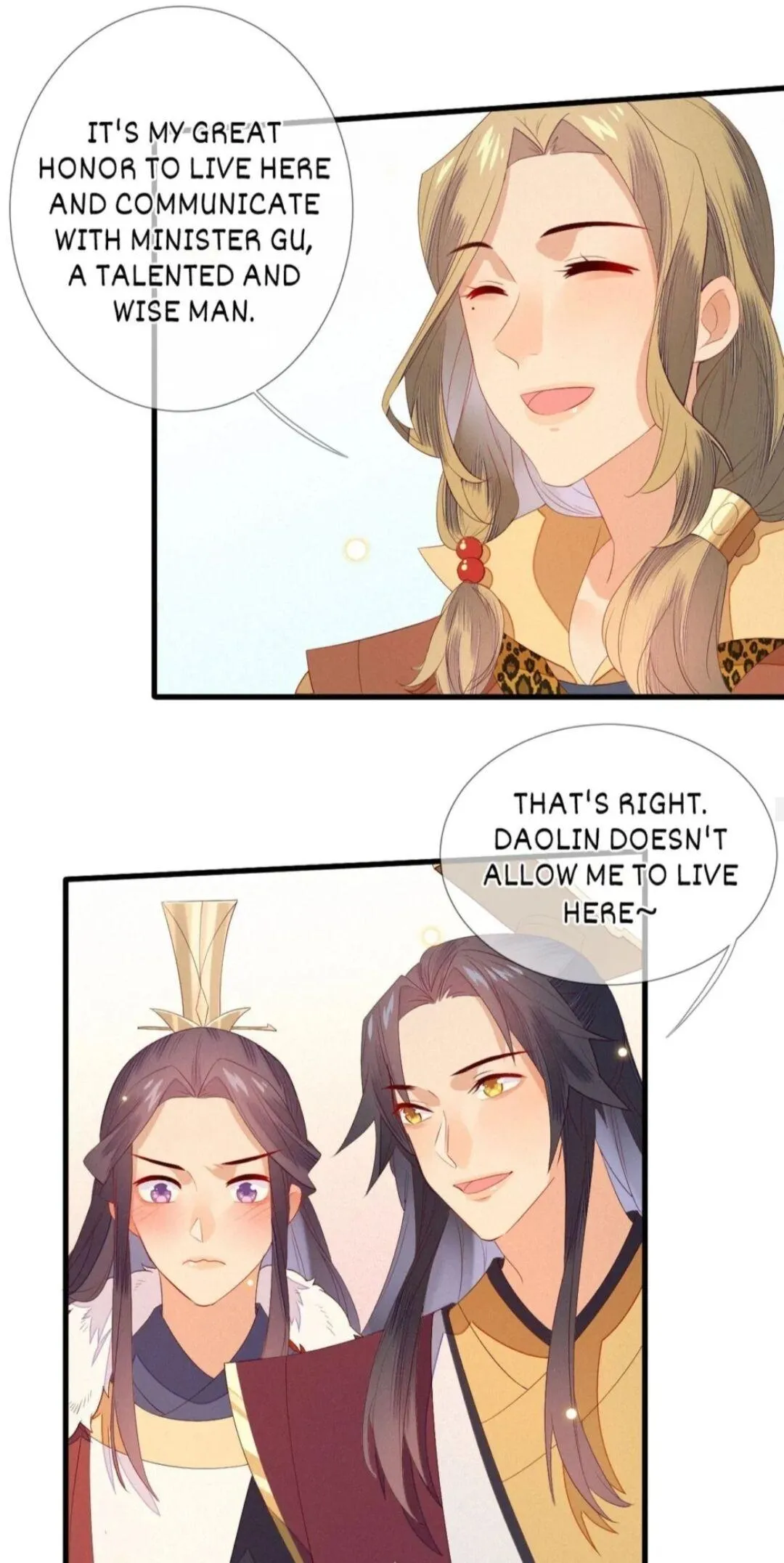 His Majesty