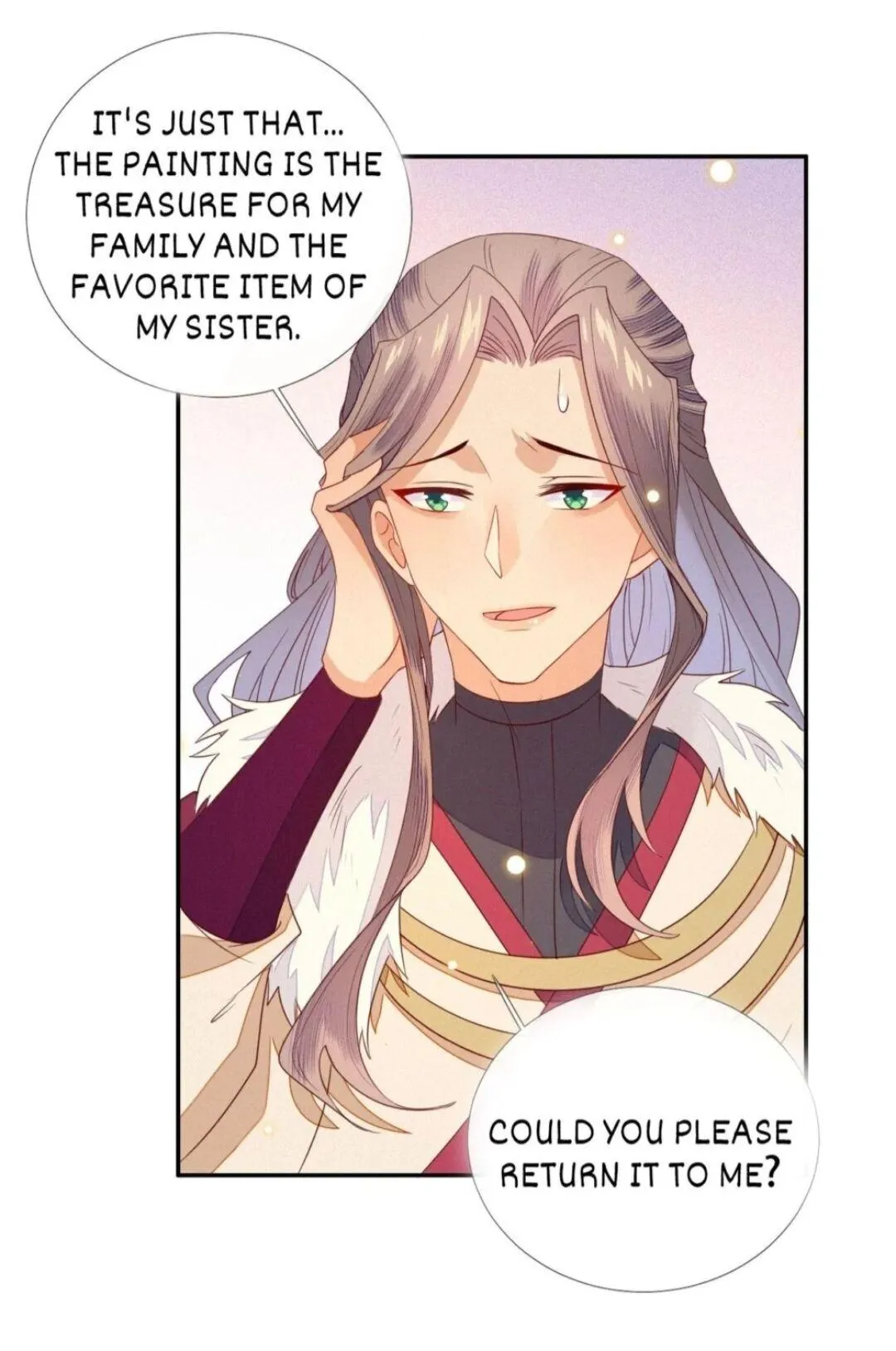 His Majesty