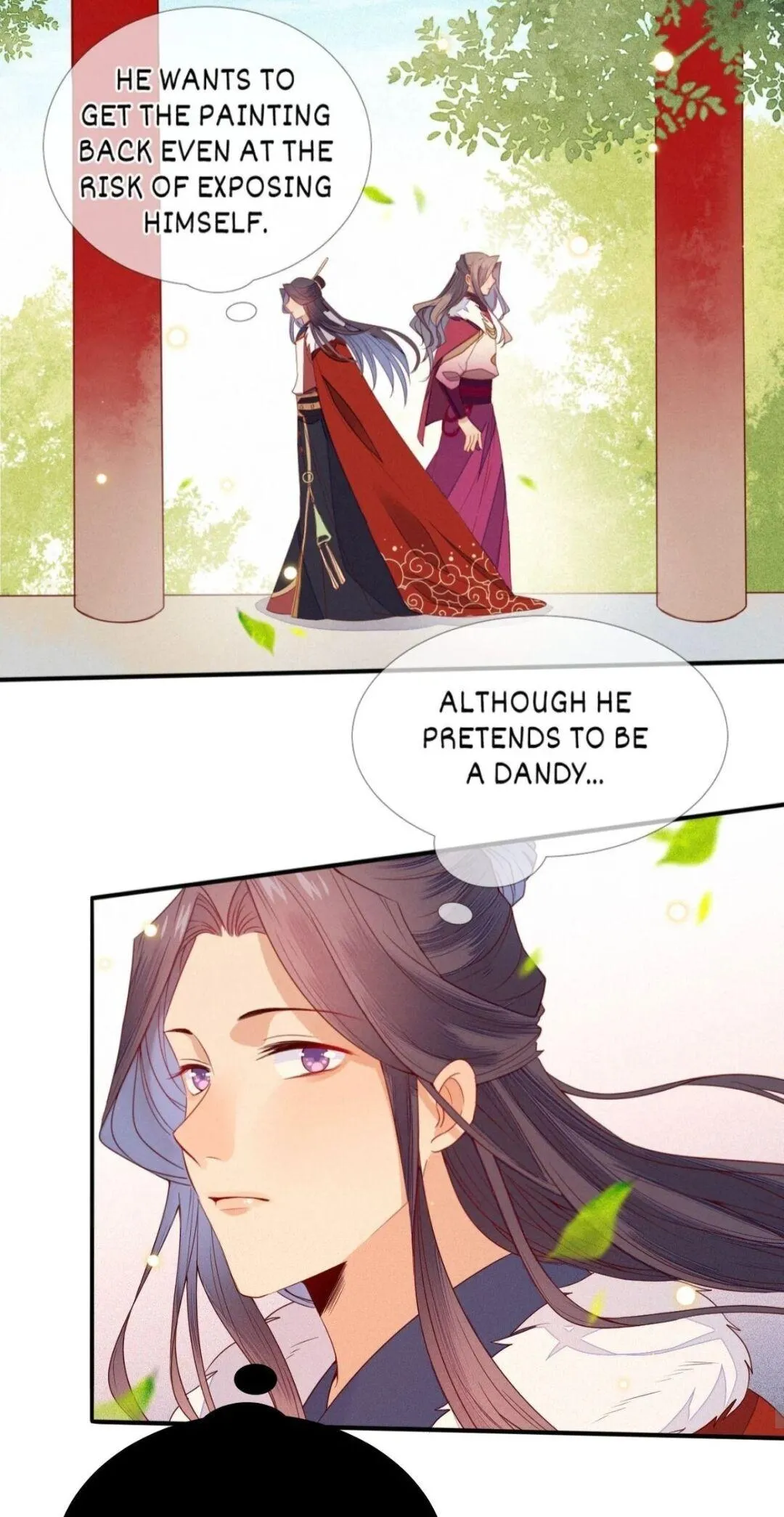 His Majesty