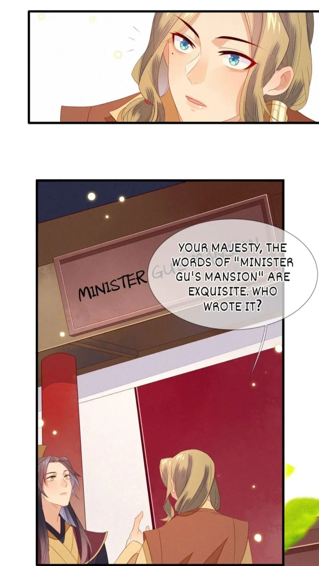 His Majesty