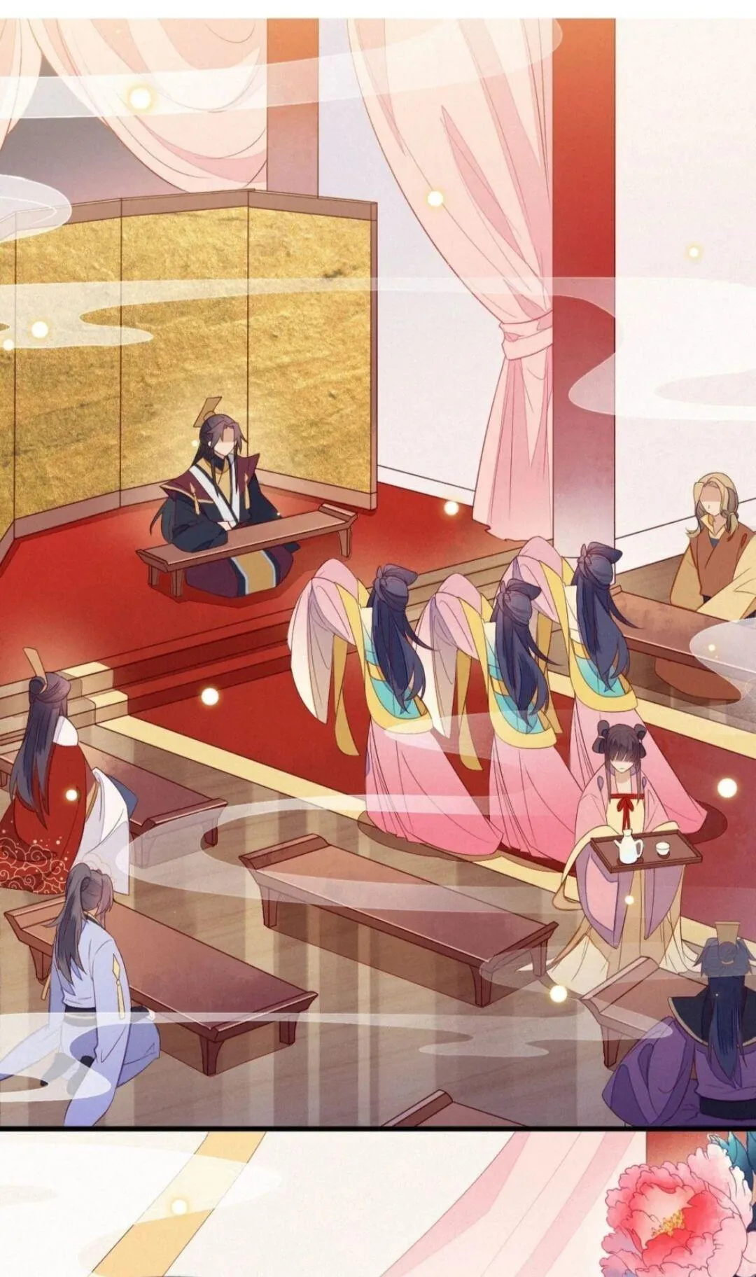 His Majesty