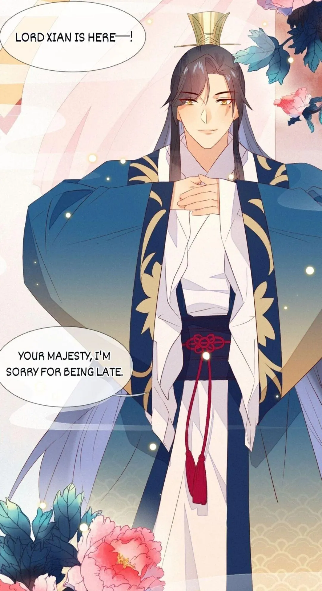 His Majesty