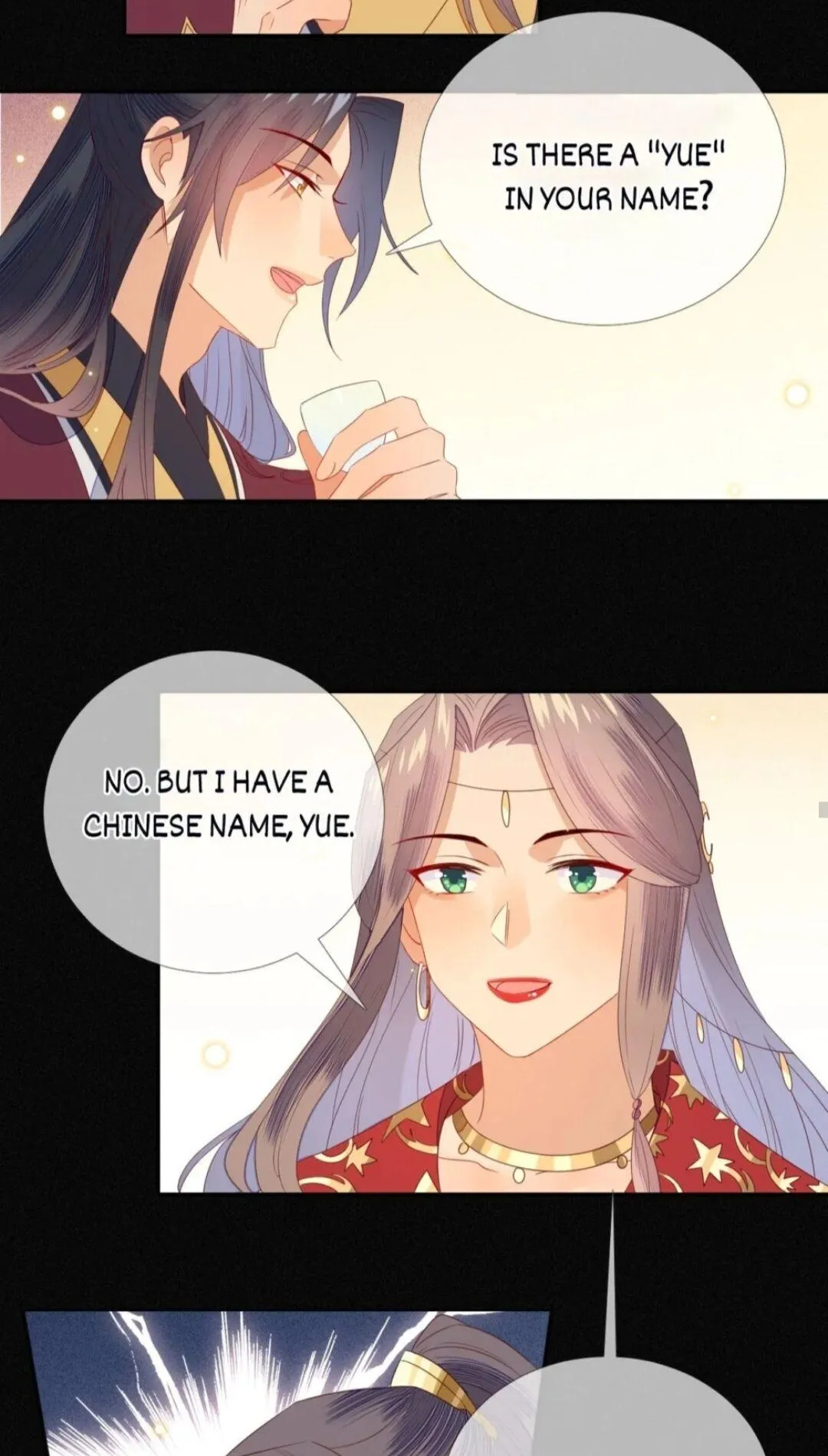 His Majesty
