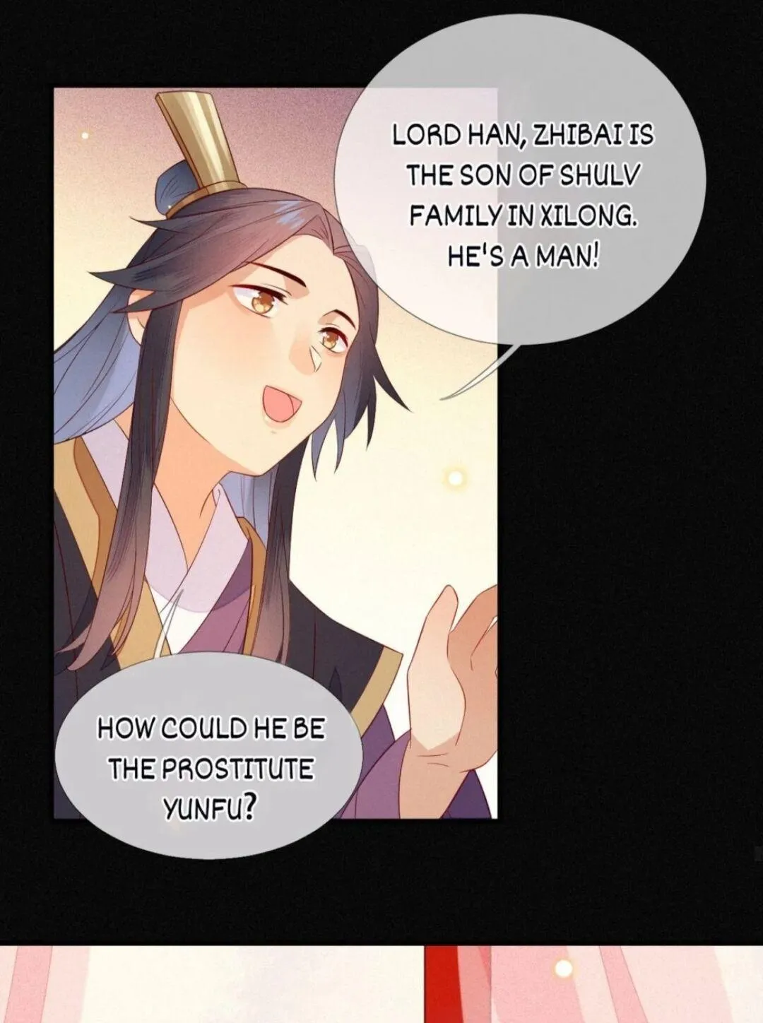 His Majesty