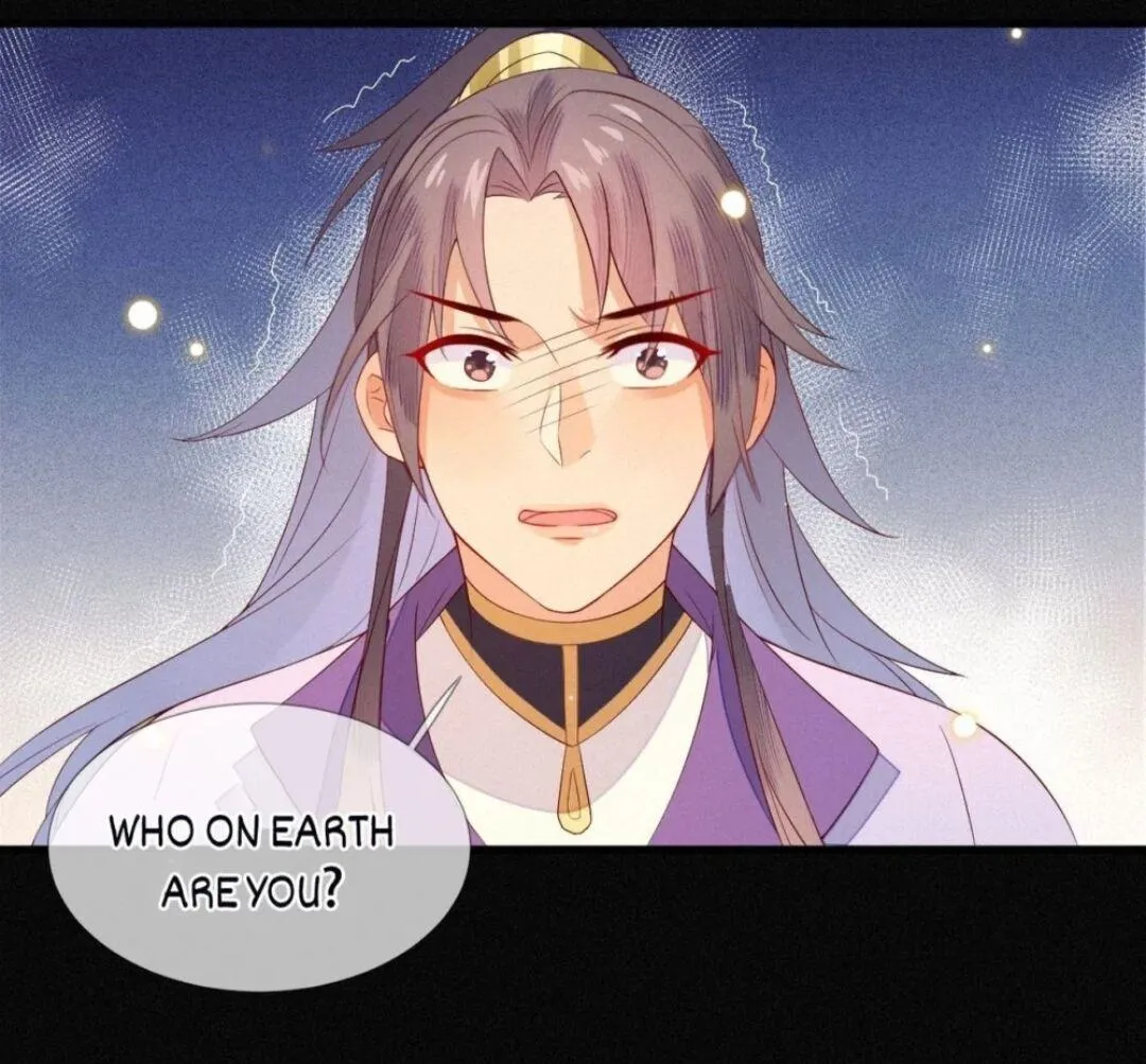 His Majesty
