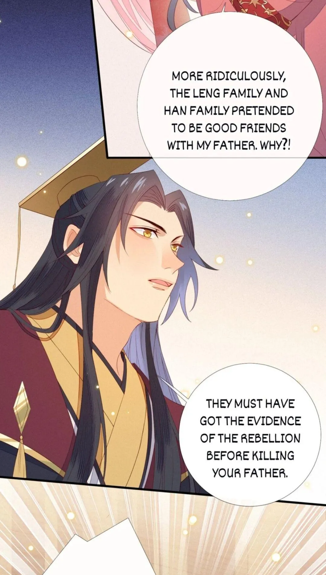 His Majesty