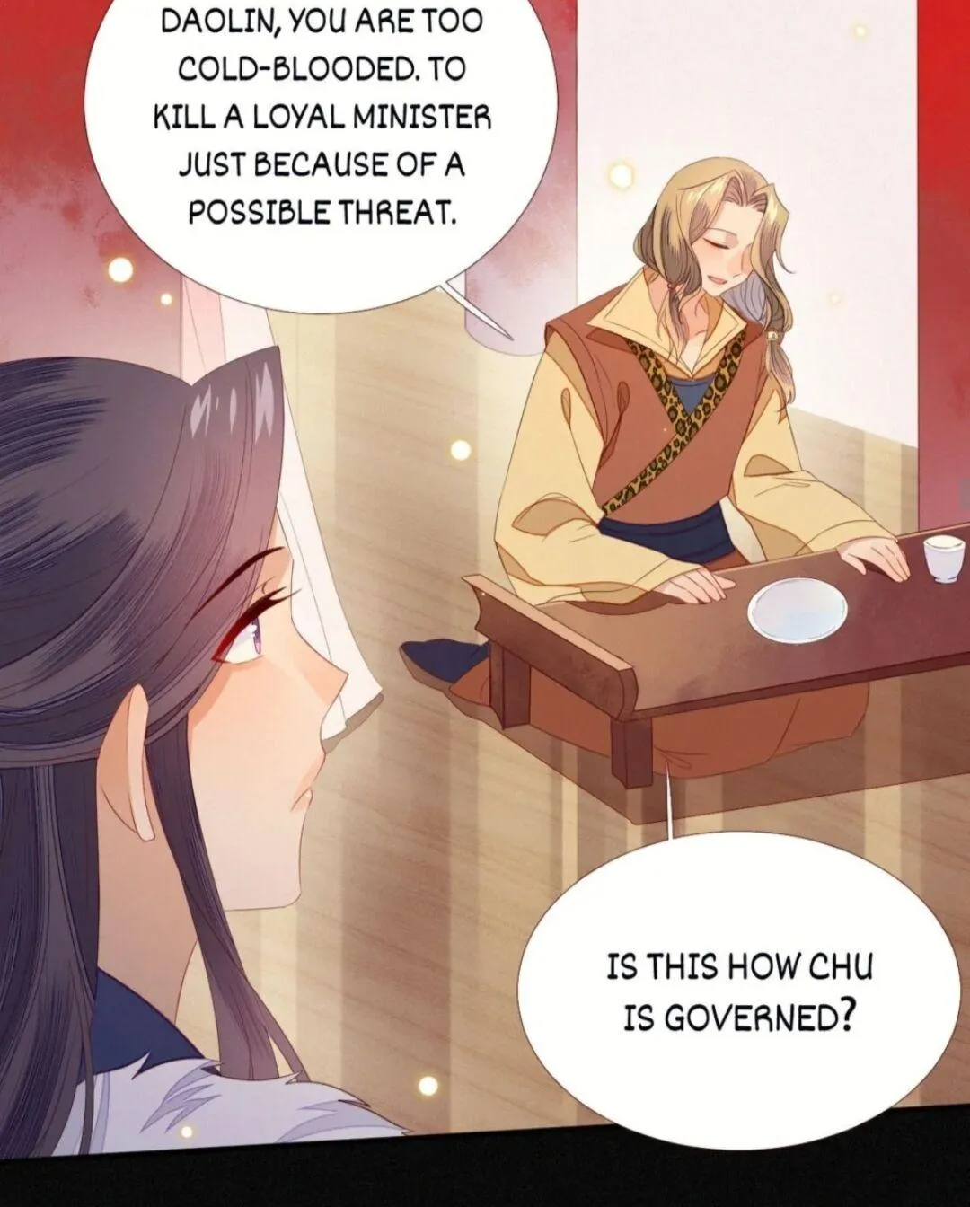 His Majesty