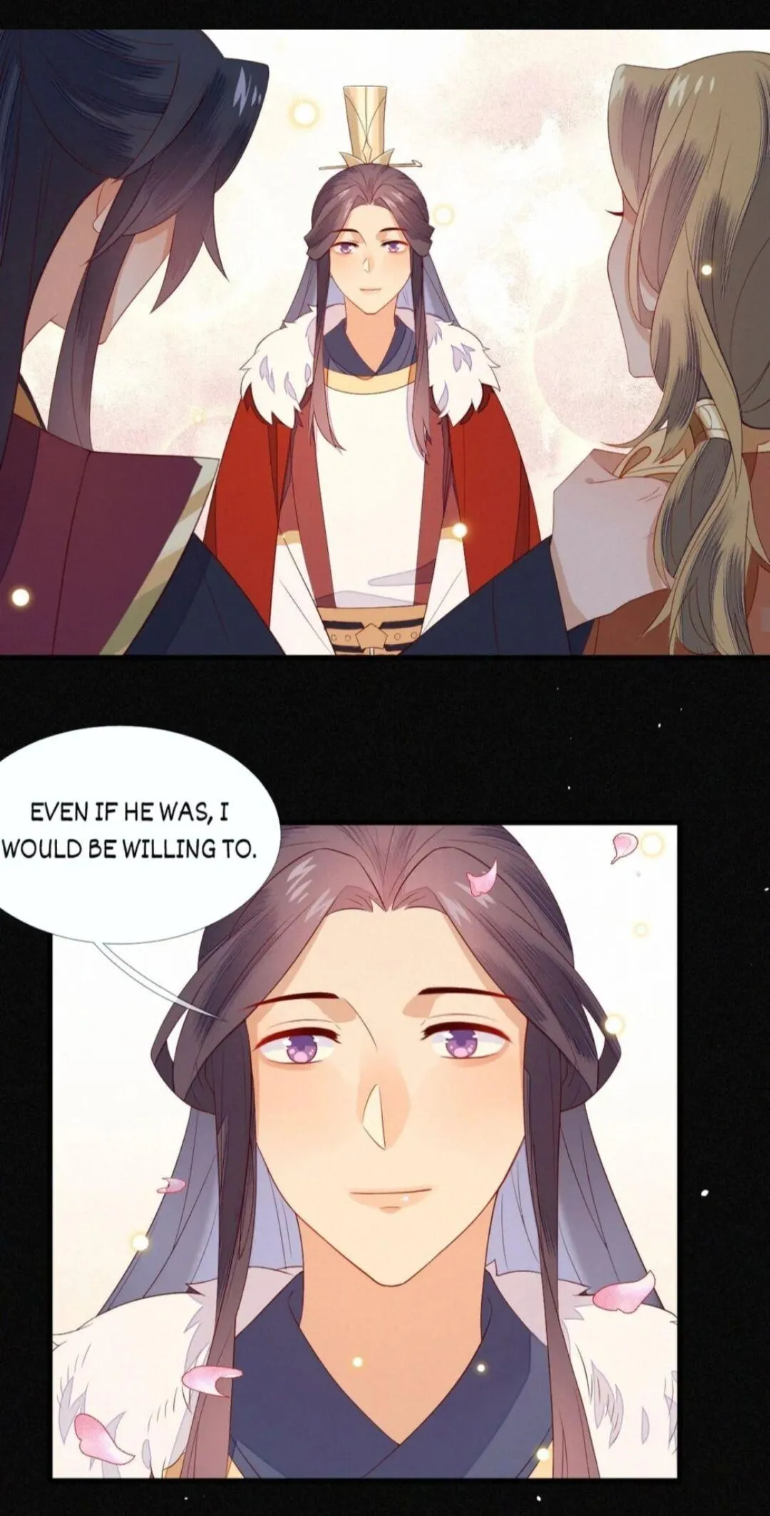 His Majesty