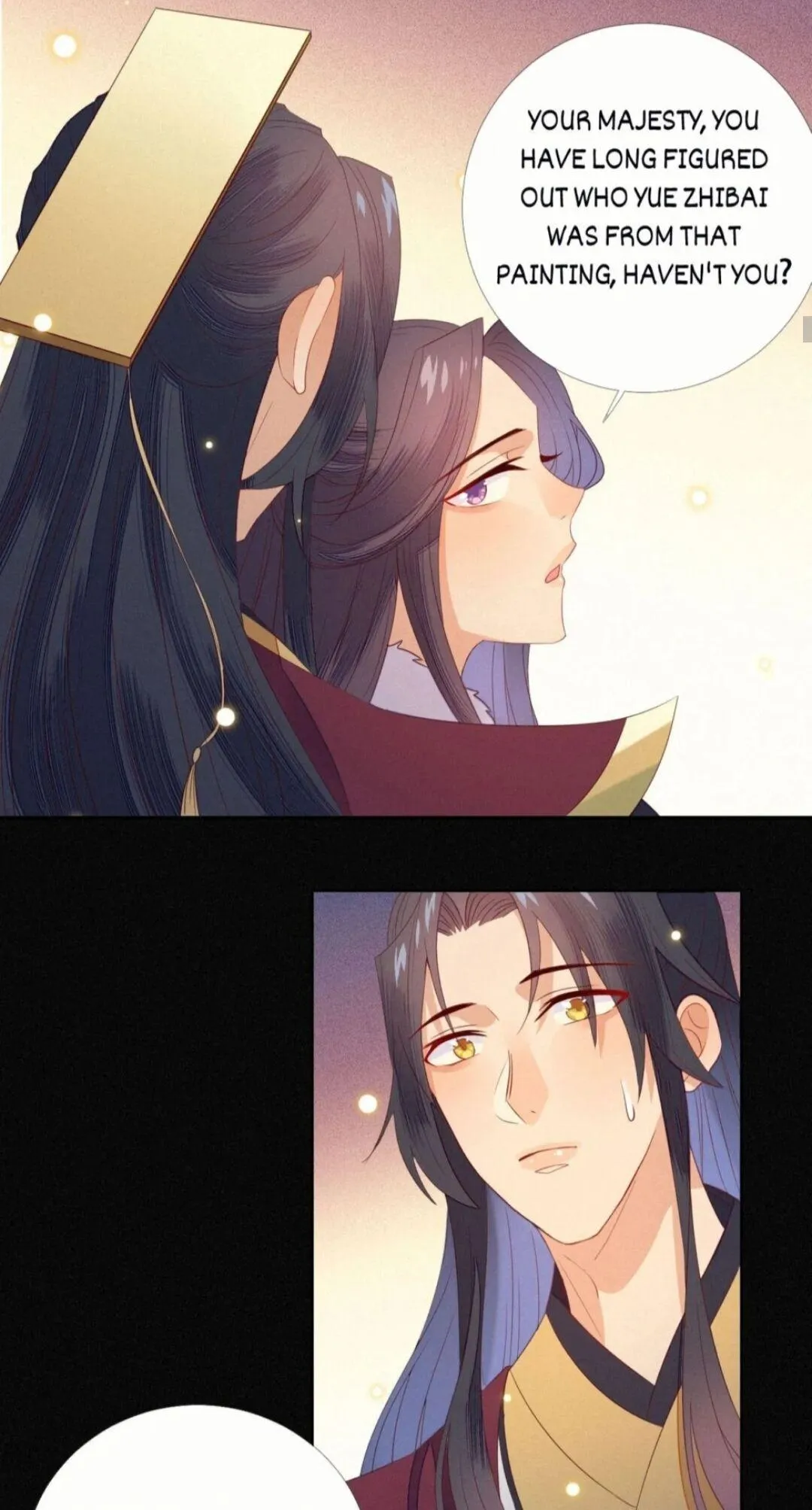 His Majesty