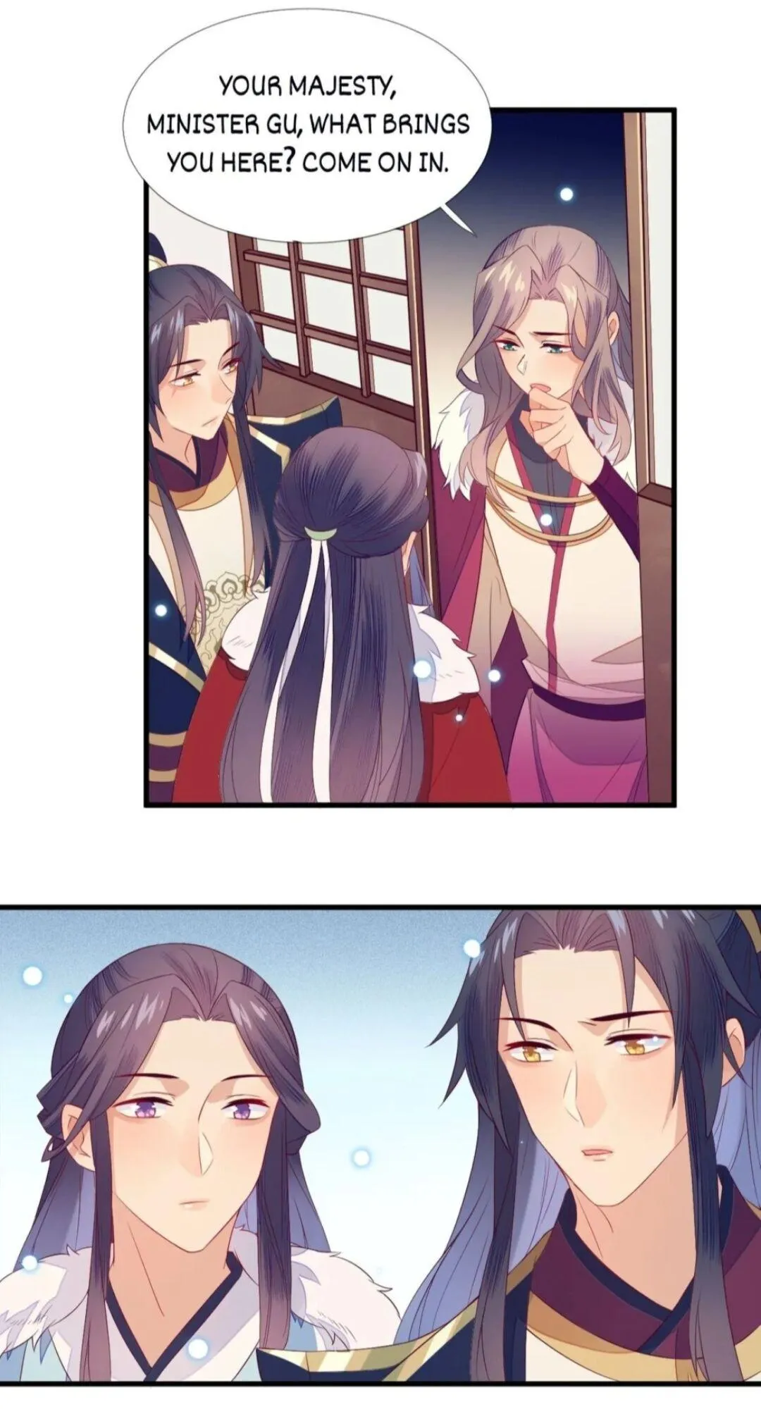 His Majesty