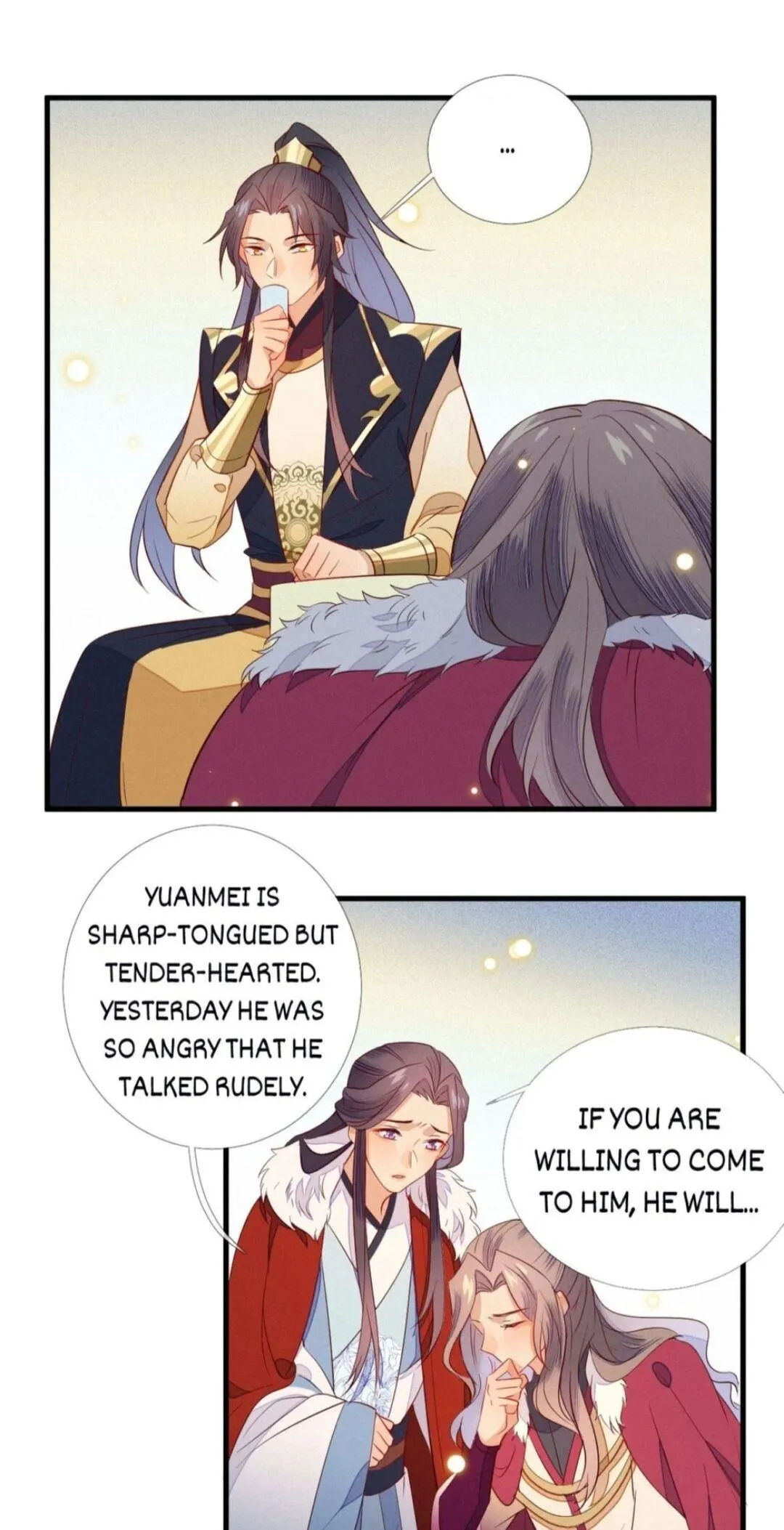His Majesty