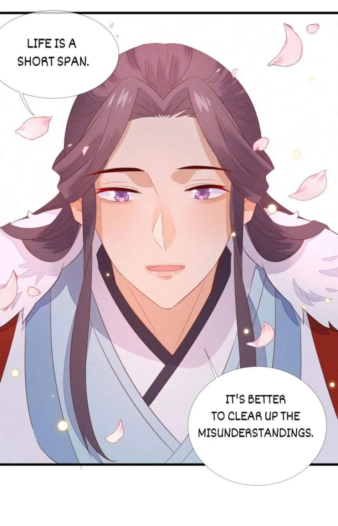 His Majesty