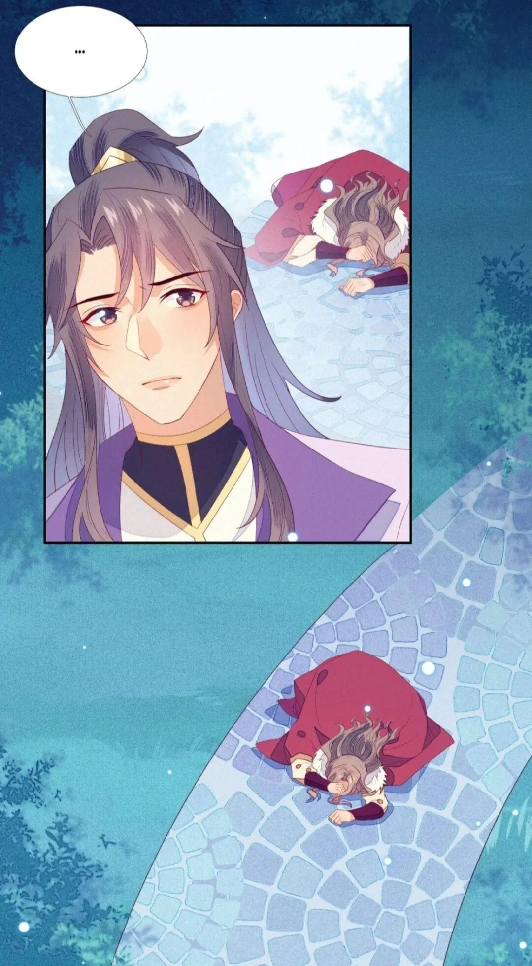 His Majesty