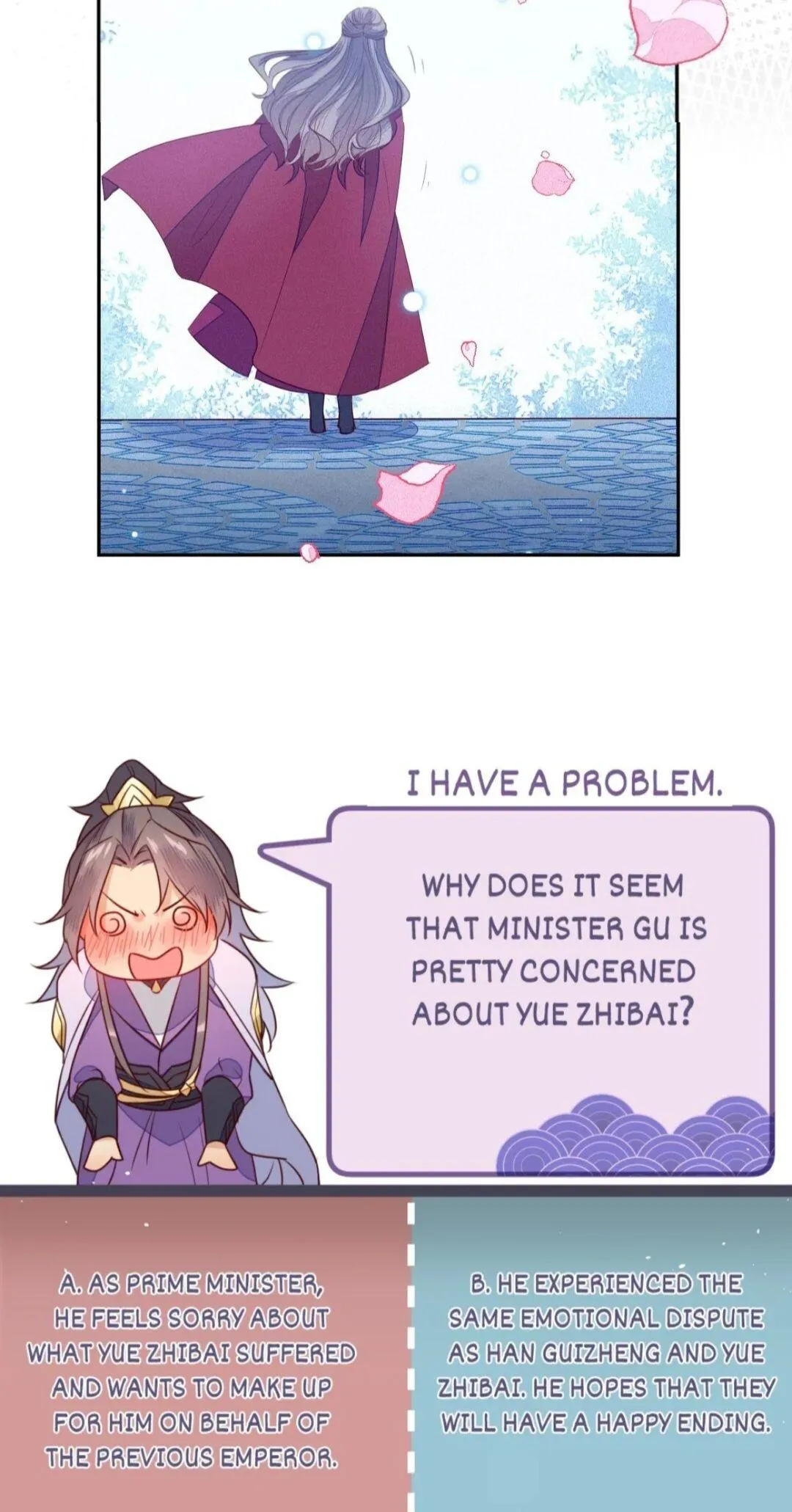 His Majesty