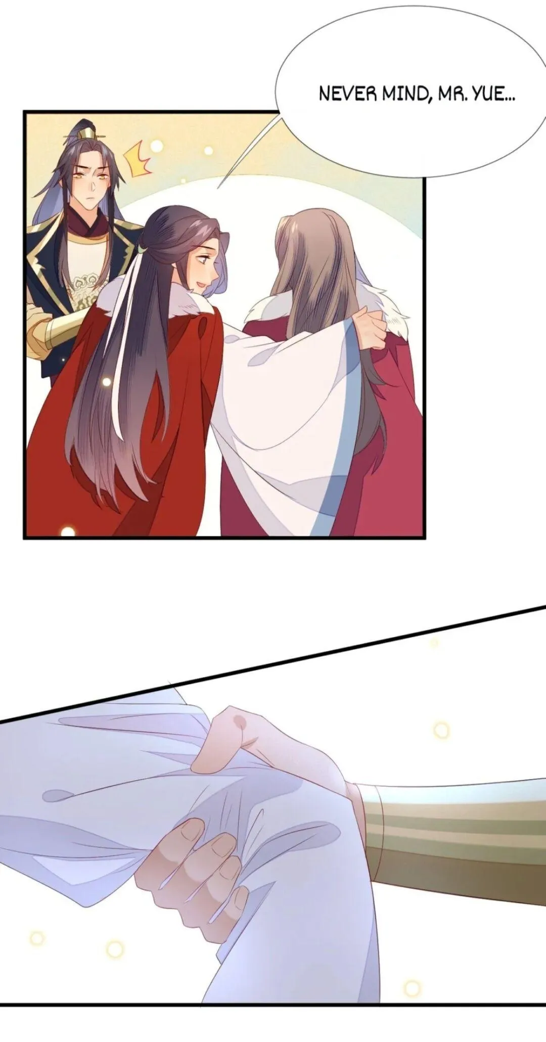His Majesty