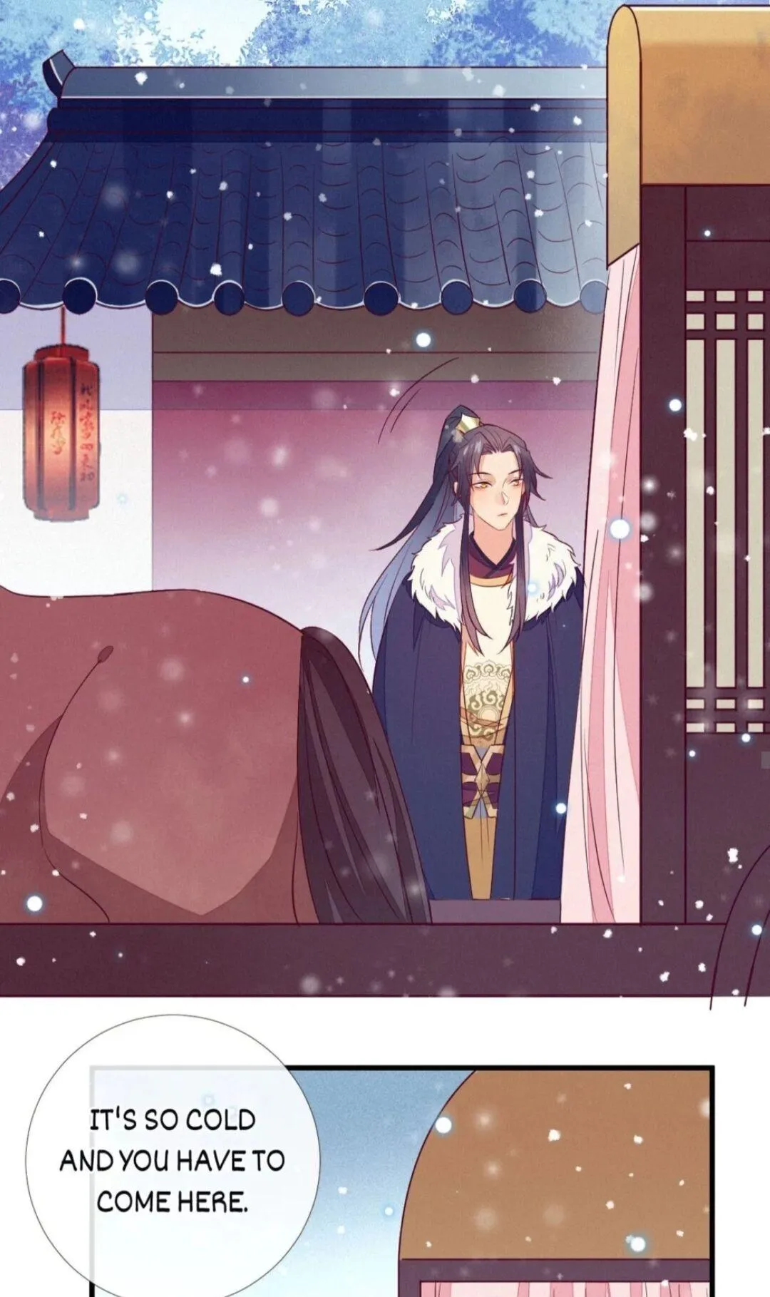 His Majesty