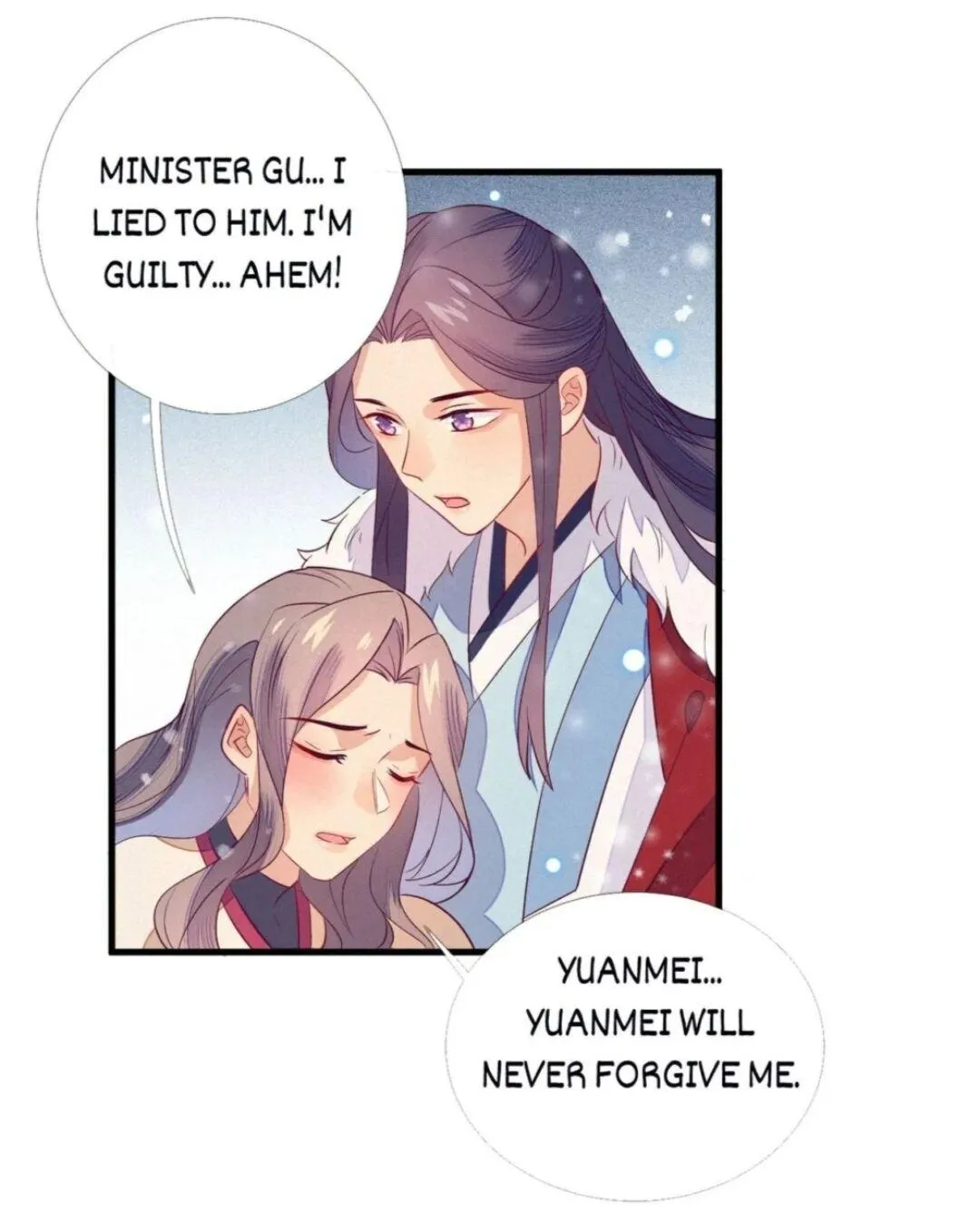 His Majesty