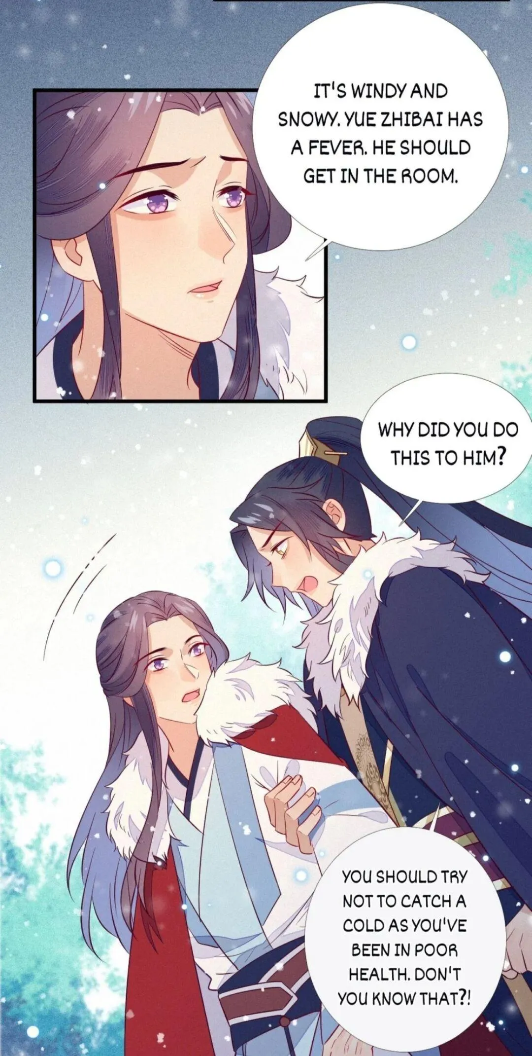 His Majesty