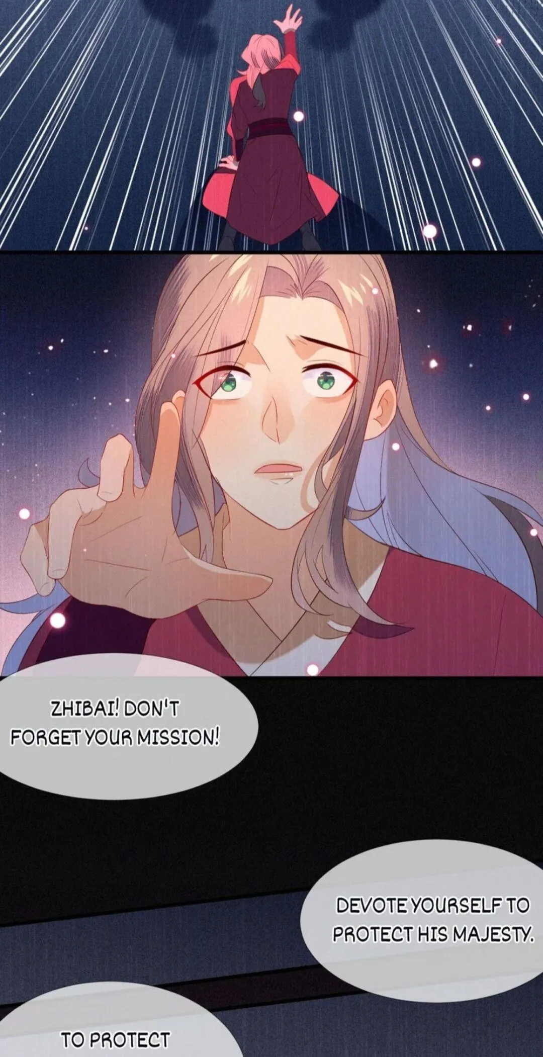 His Majesty