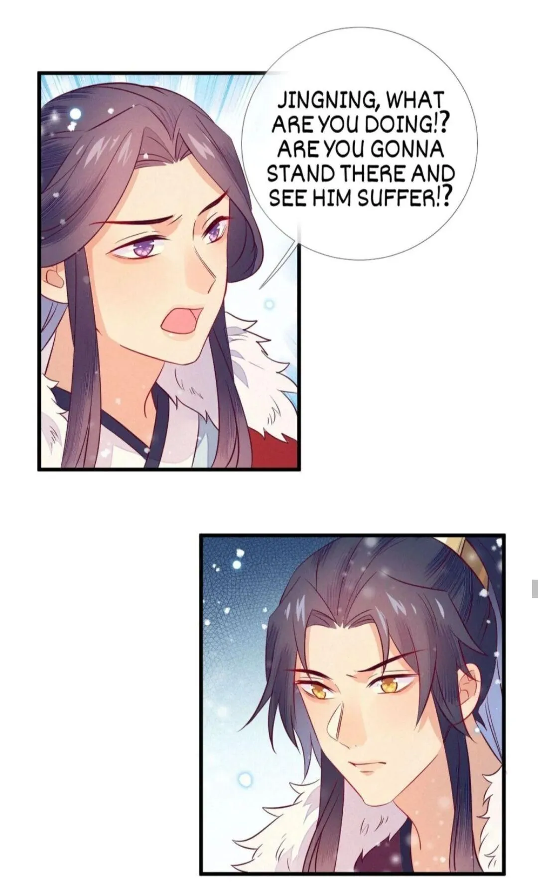 His Majesty