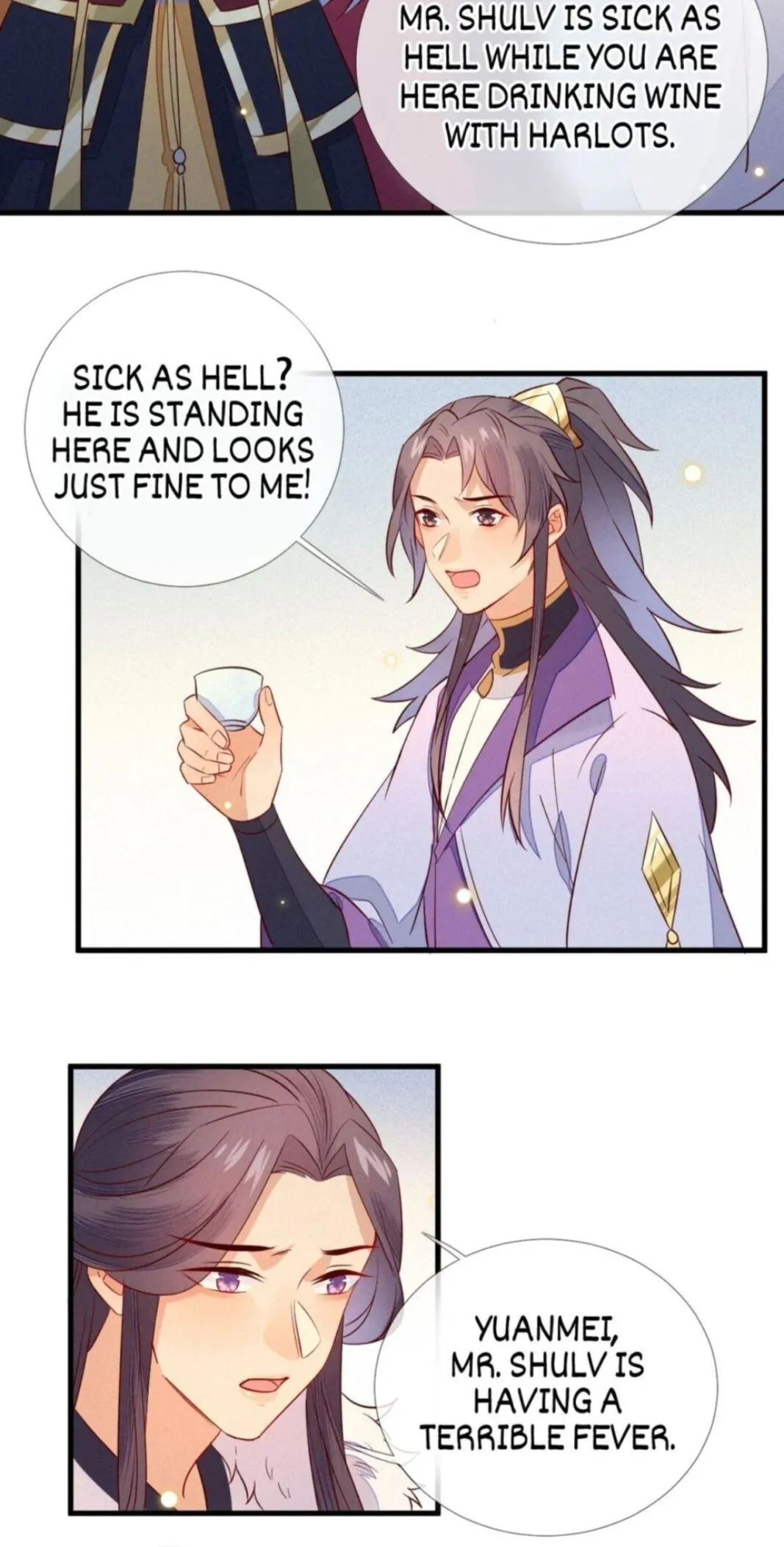 His Majesty