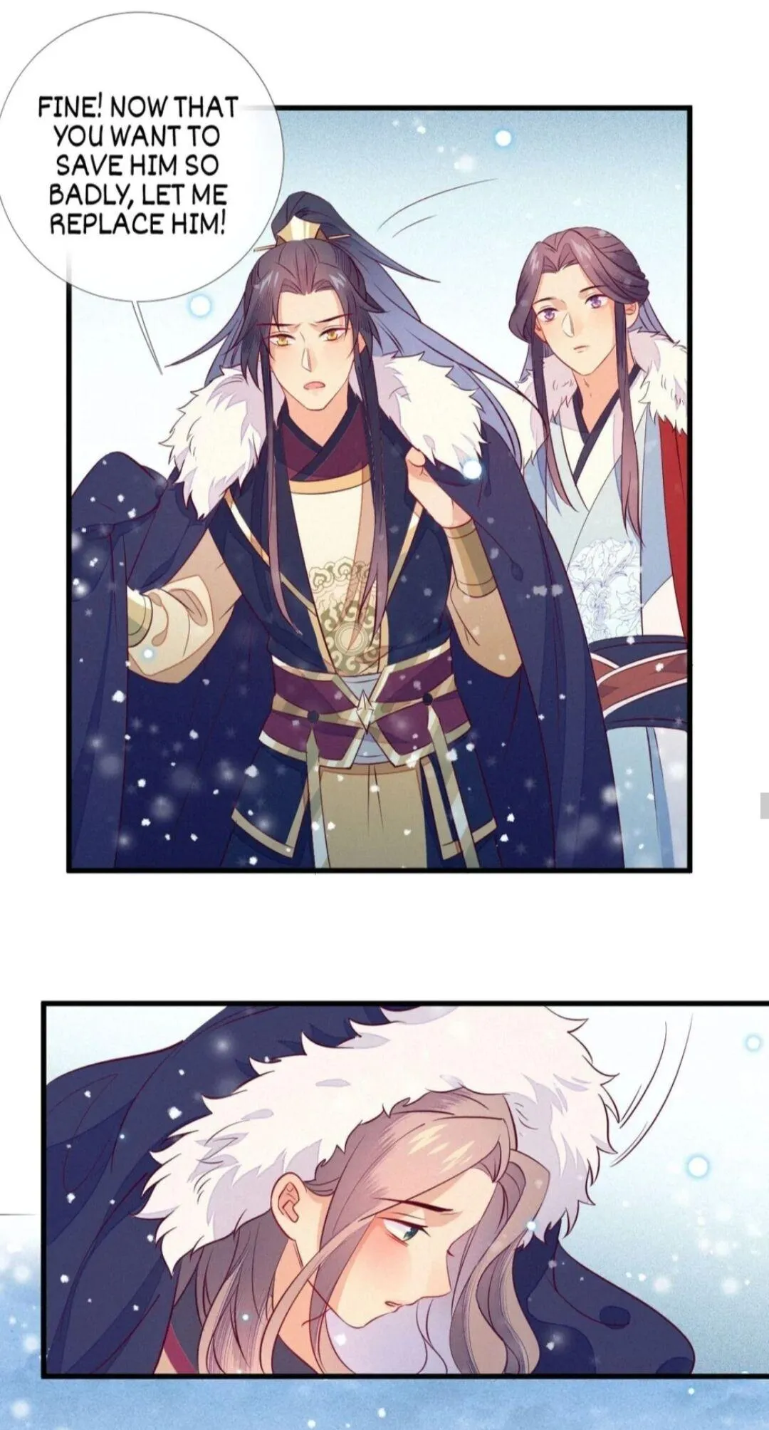 His Majesty