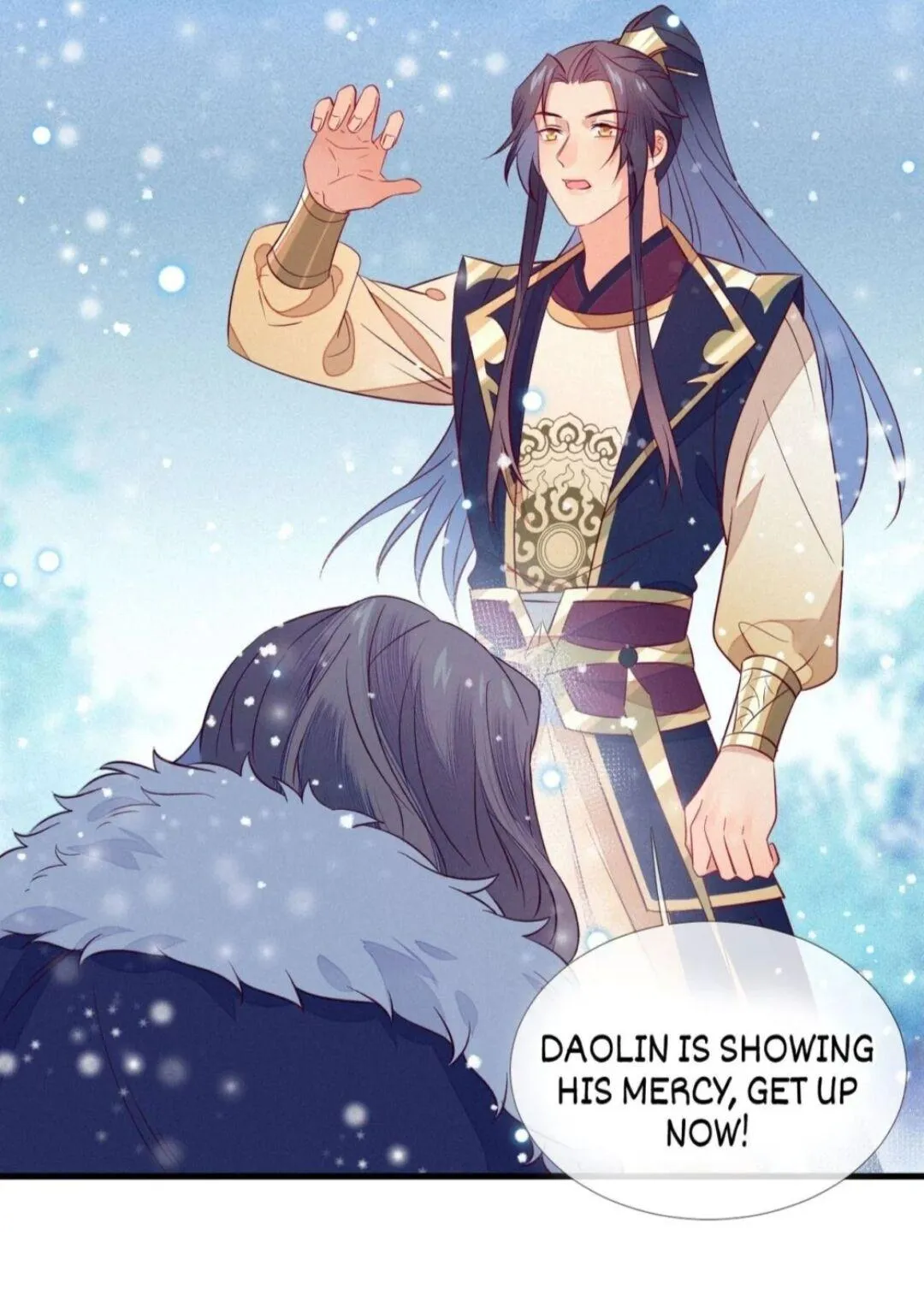 His Majesty