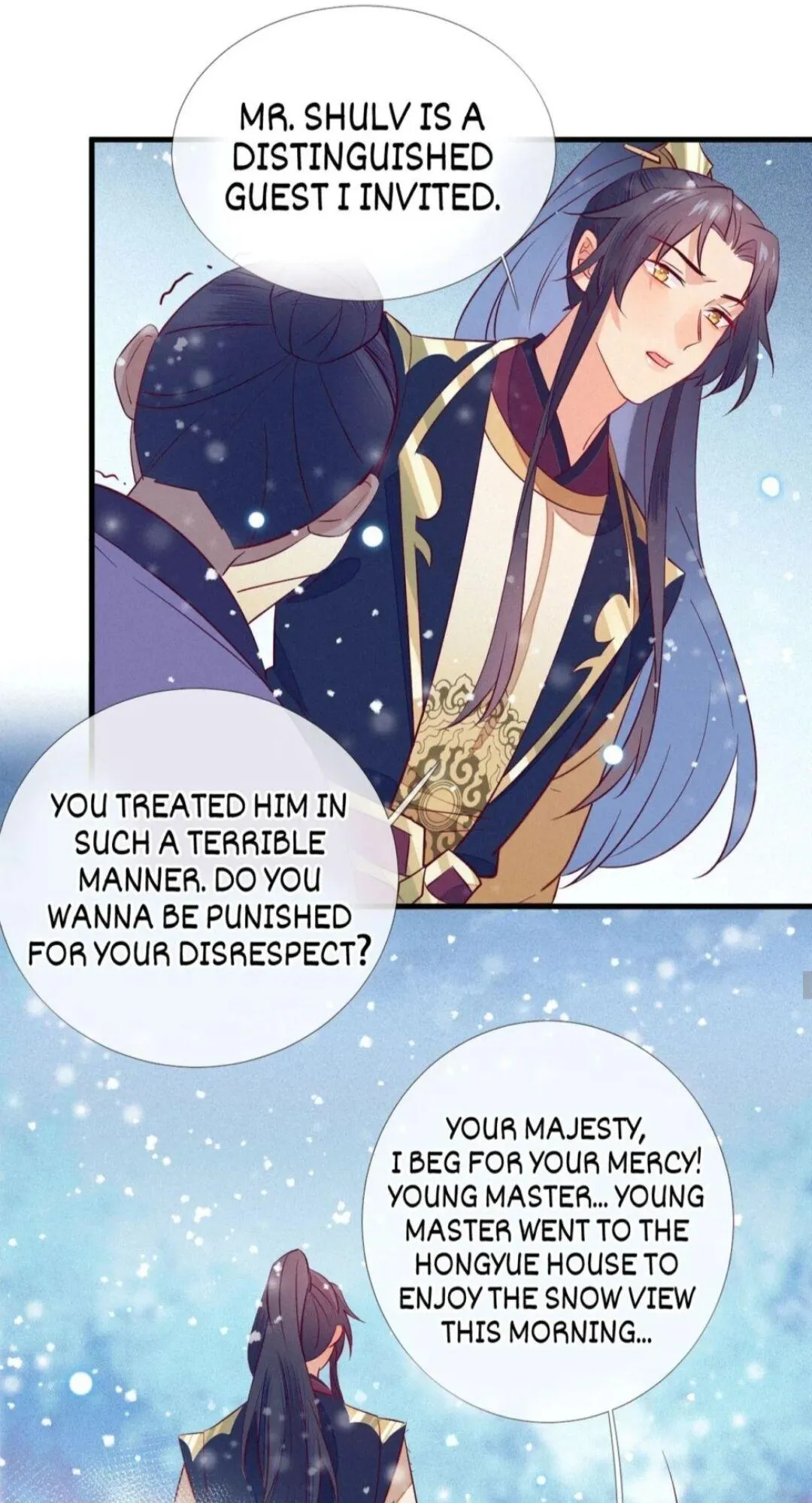 His Majesty