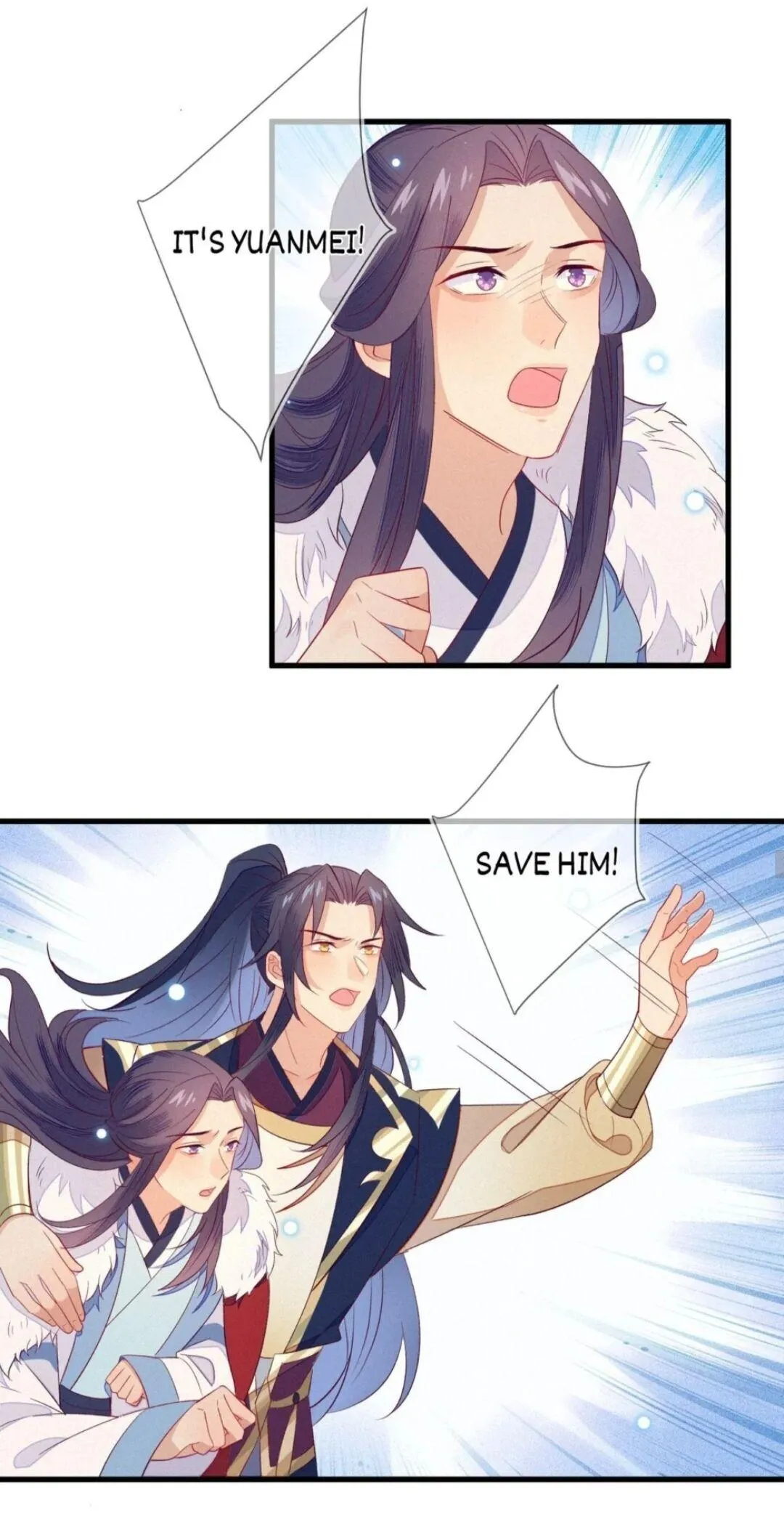 His Majesty