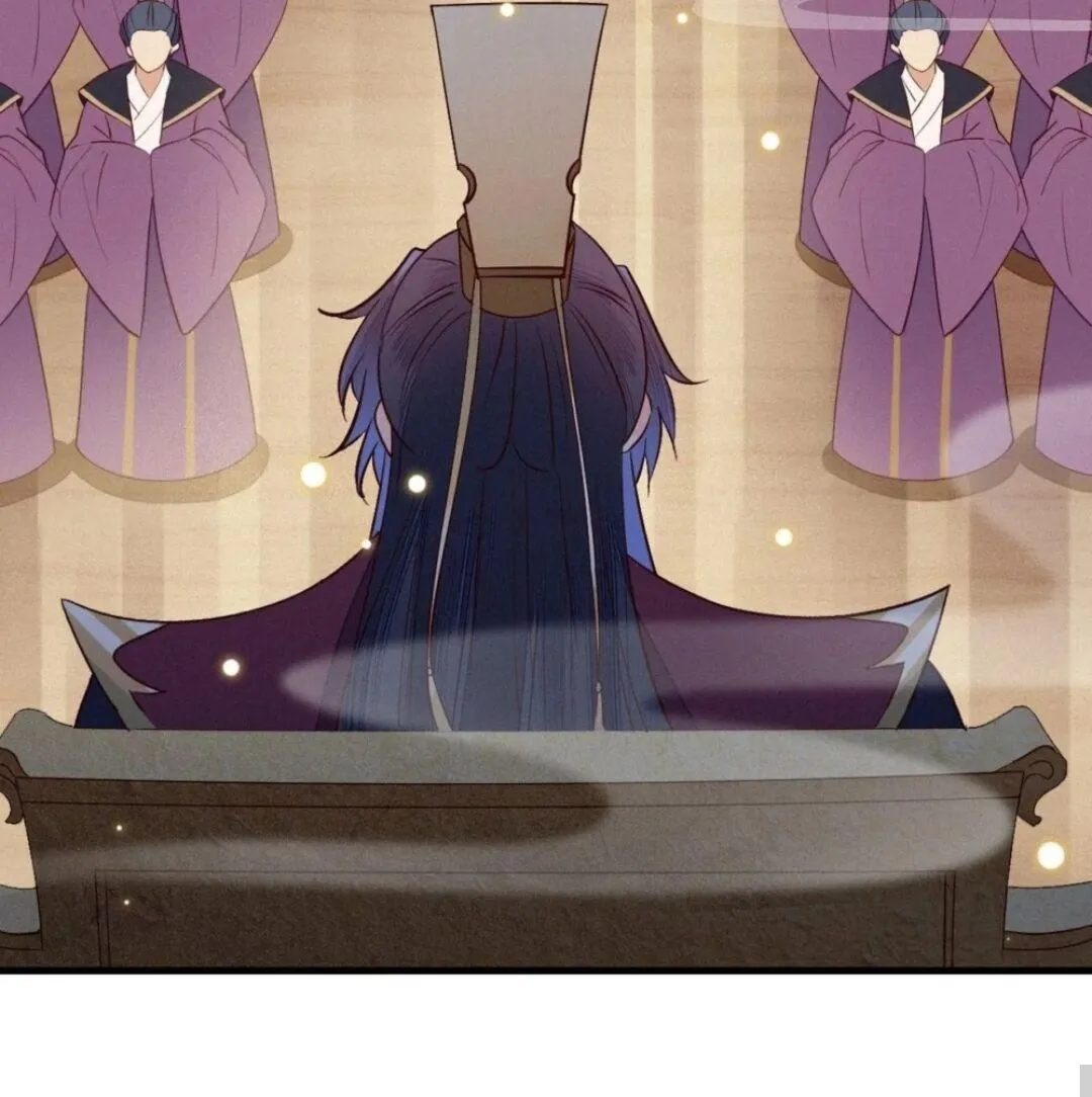 His Majesty