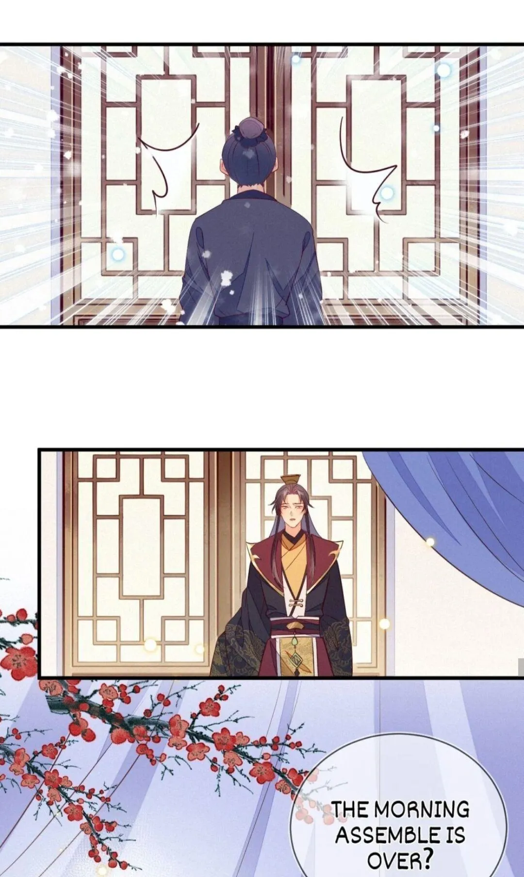 His Majesty