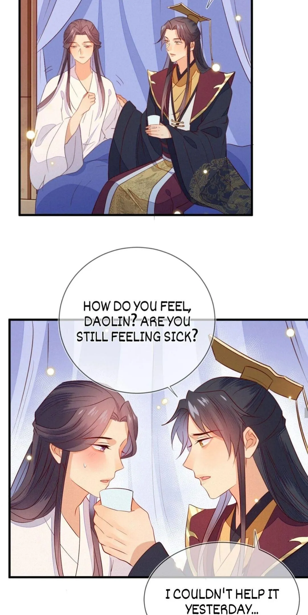 His Majesty