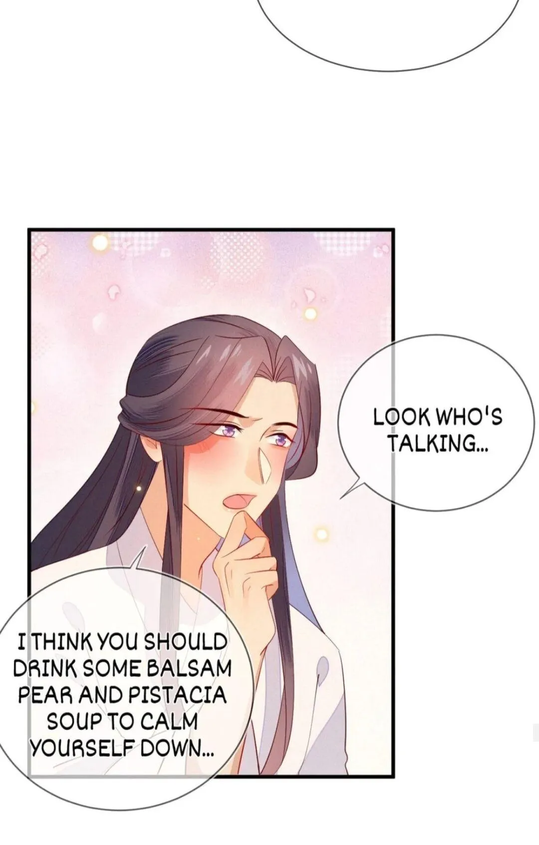 His Majesty