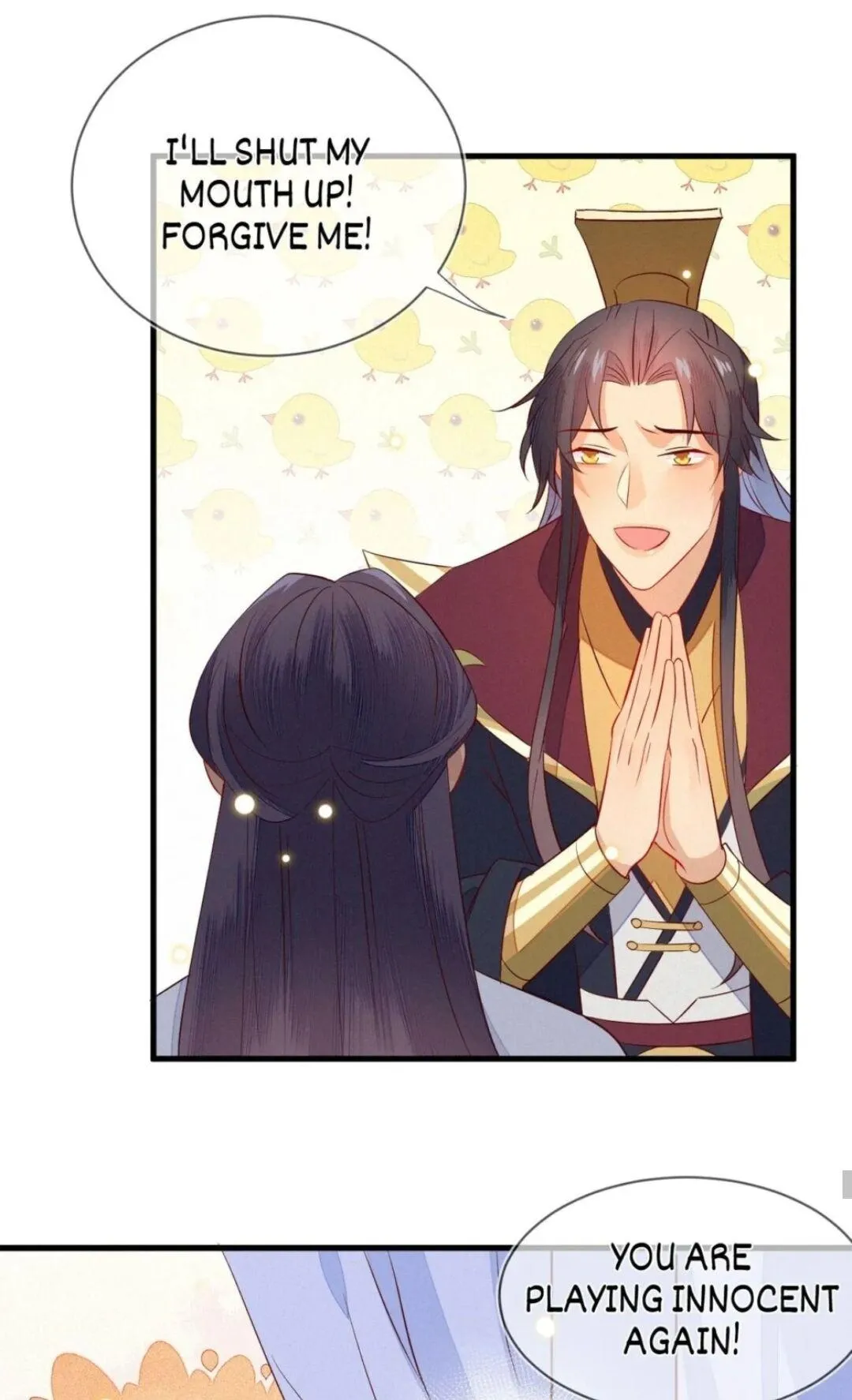 His Majesty