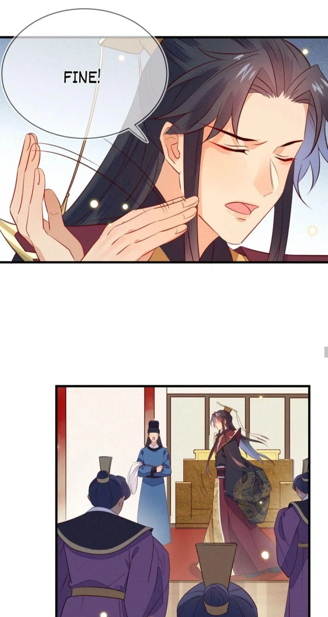 His Majesty