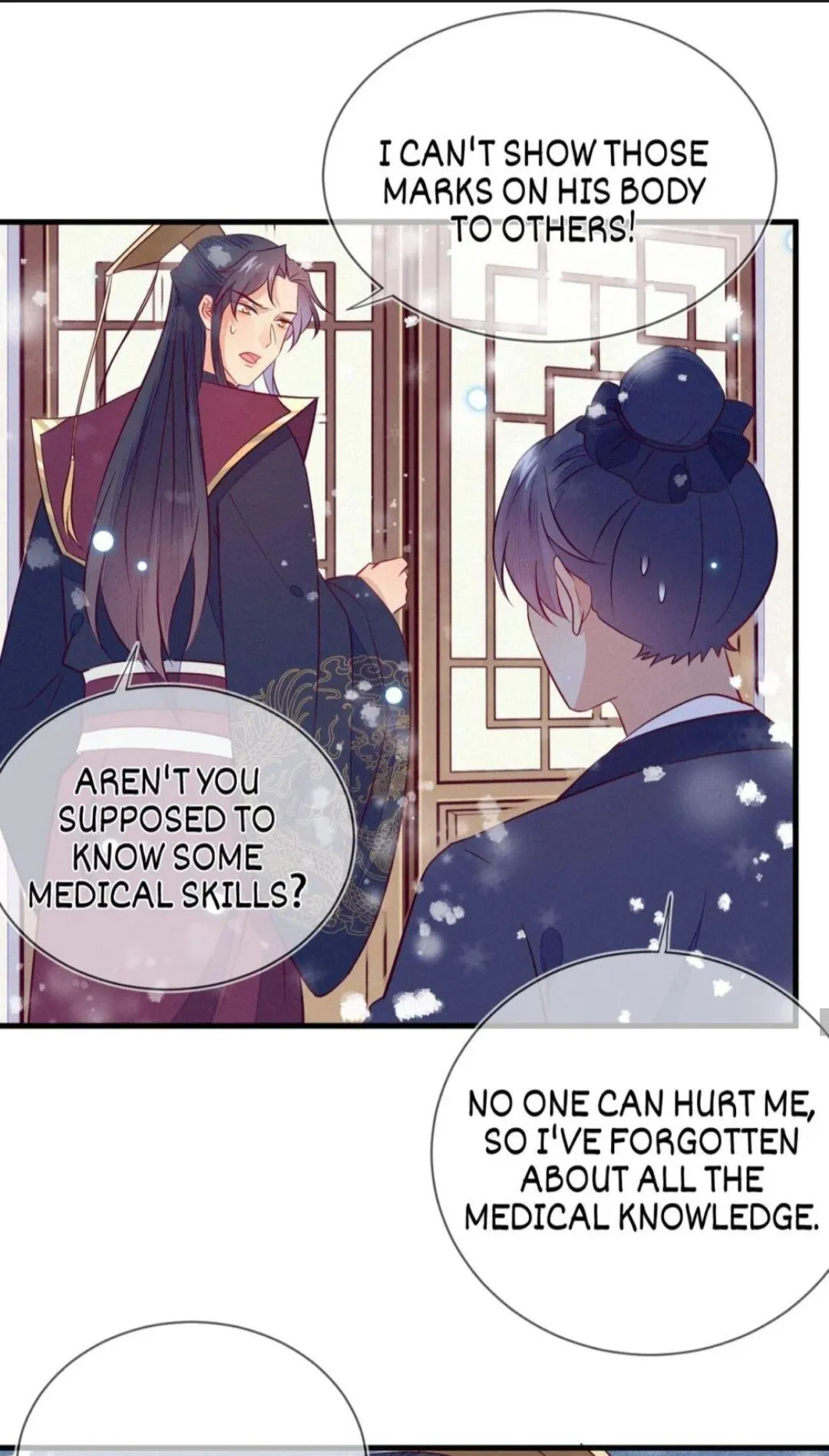 His Majesty