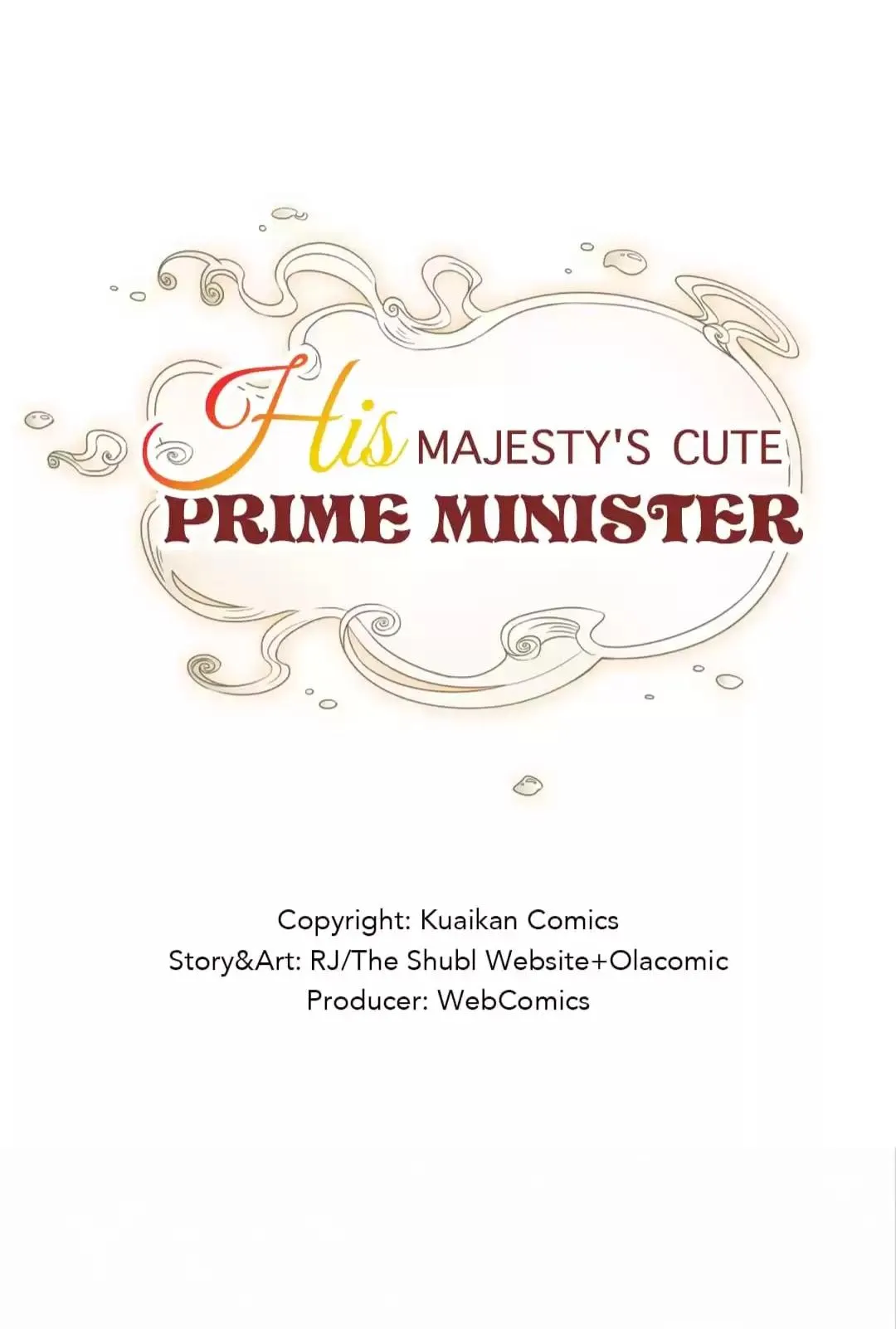 His Majesty