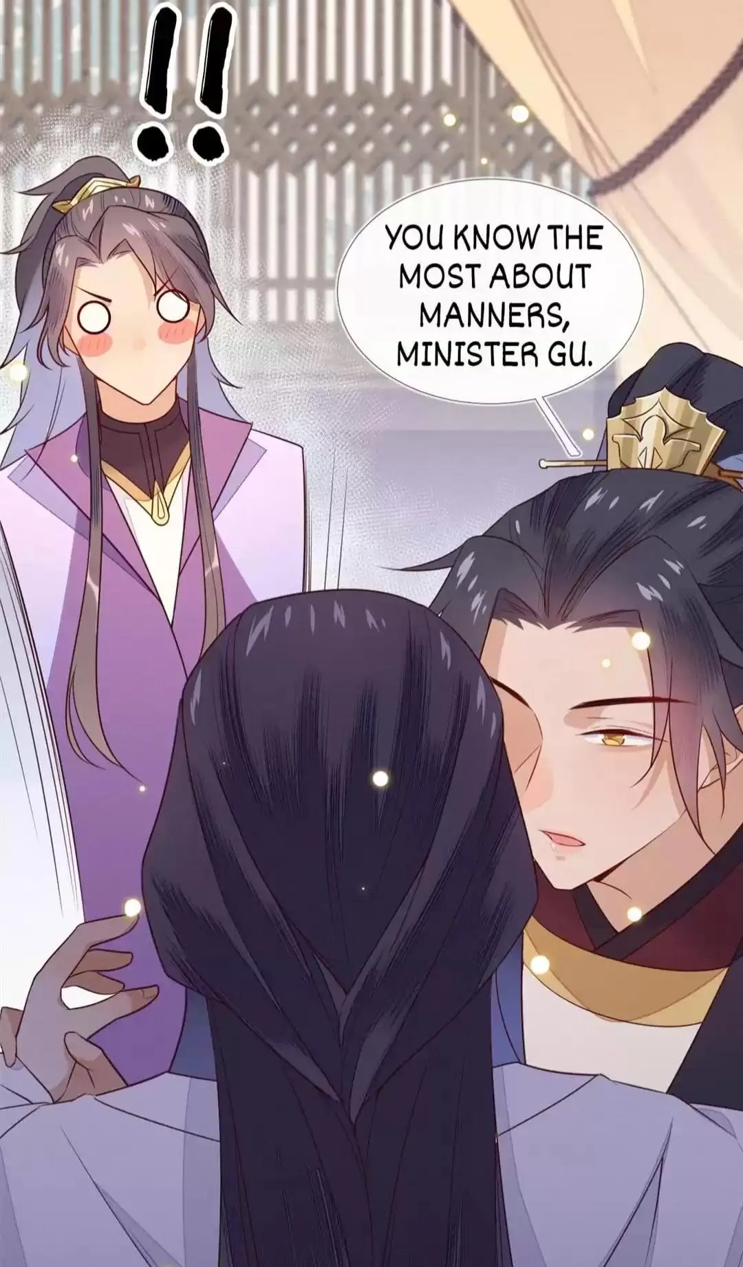 His Majesty
