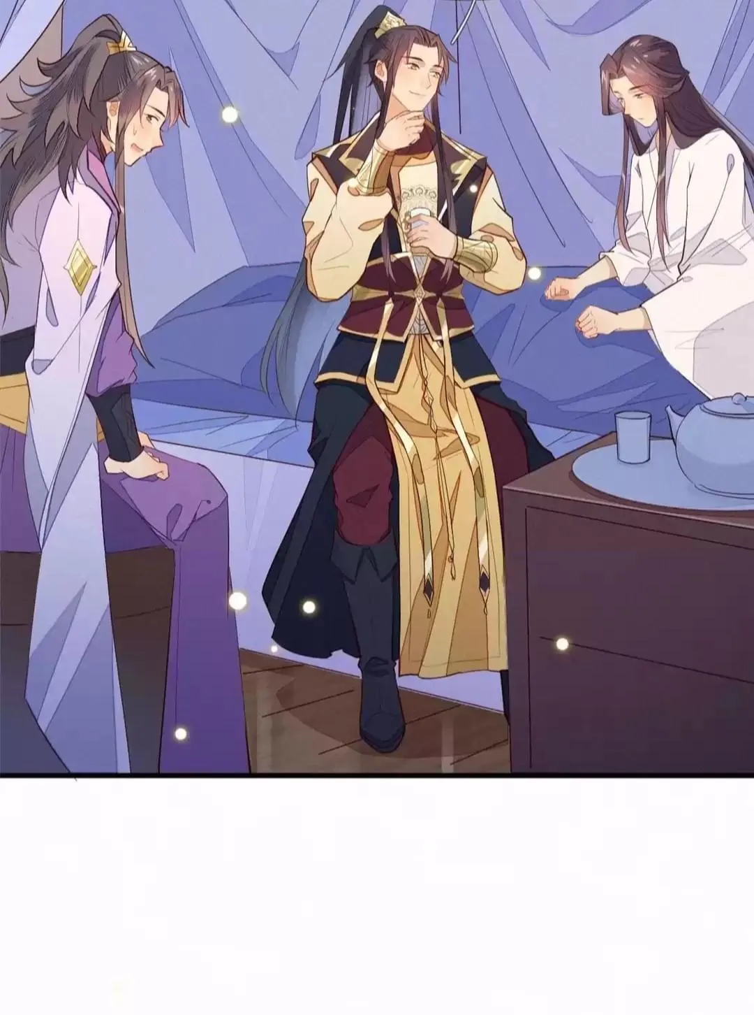 His Majesty