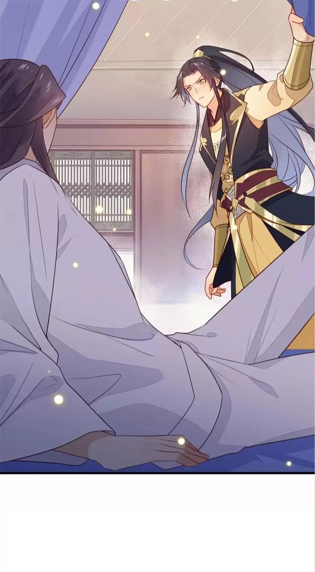 His Majesty