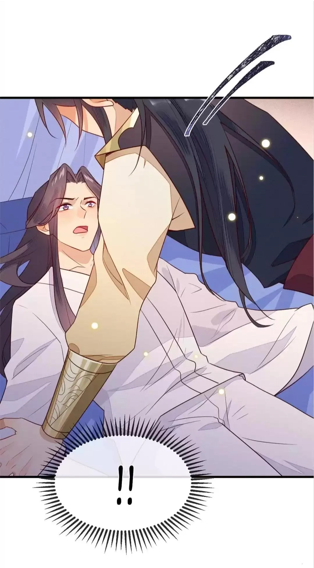 His Majesty